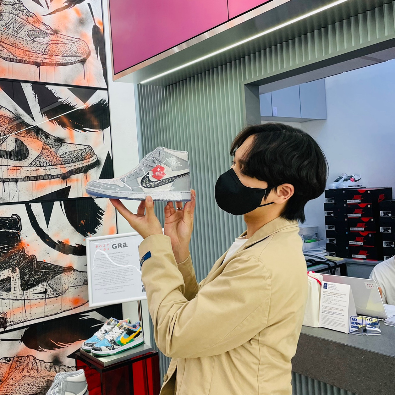 Jordan 1 x Dior High OG 착용 스타일