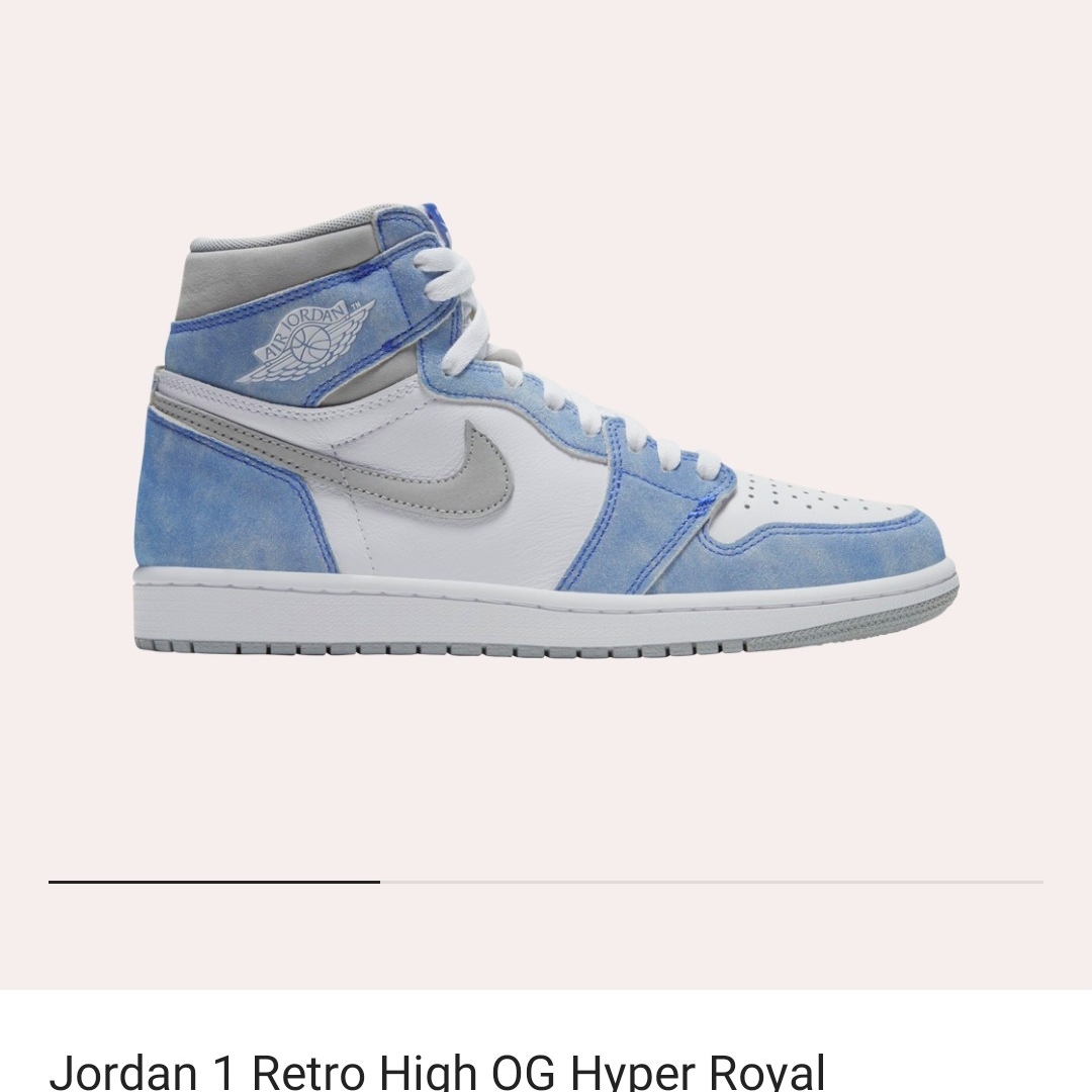 Jordan 1 Retro High OG Hyper Royal, (GS) Jordan 1 Retro High OG Hyper Royal 착용 스타일 - 2
