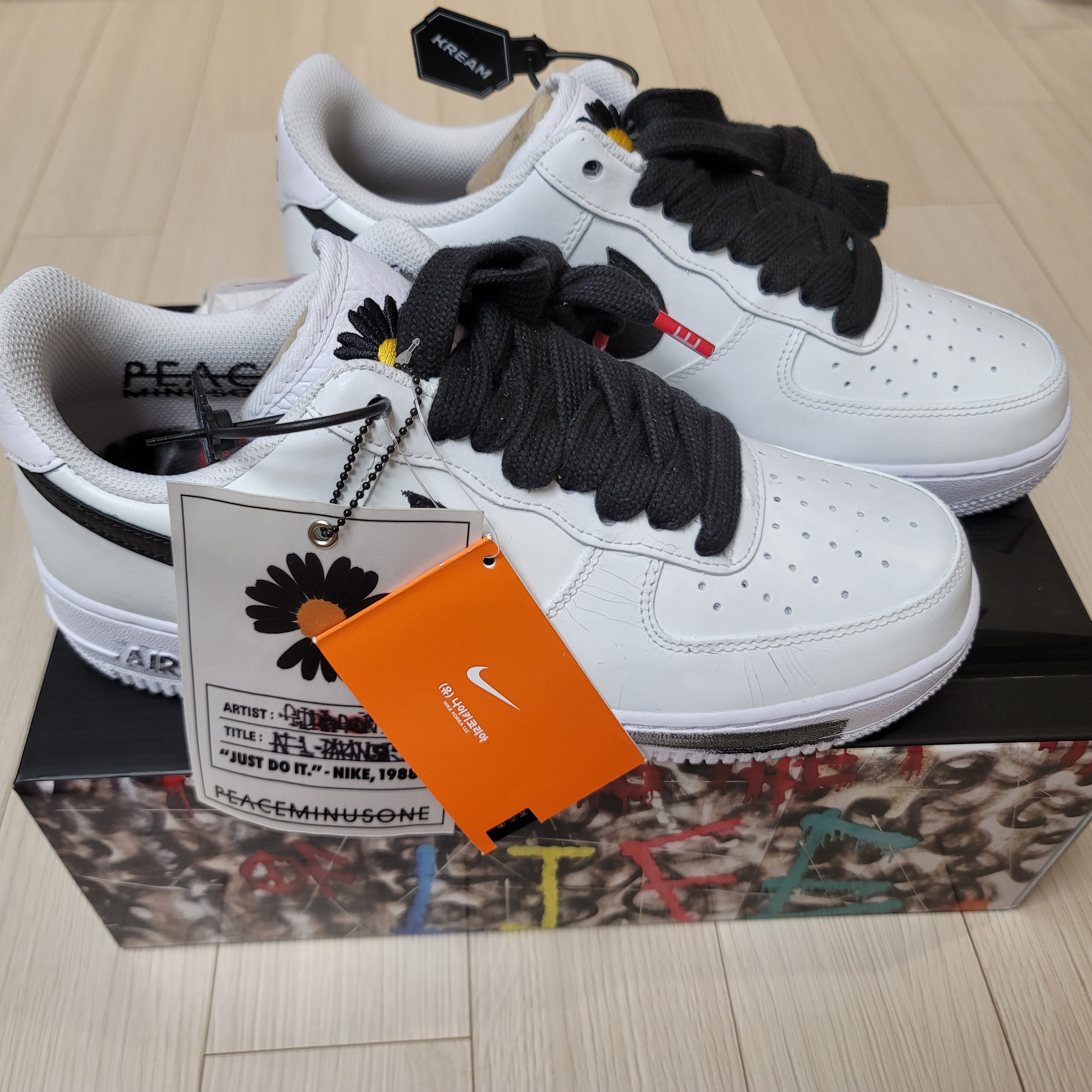 Nike x Peaceminusone Air Force 1 Low Para-Noise 2.0 착용 스타일