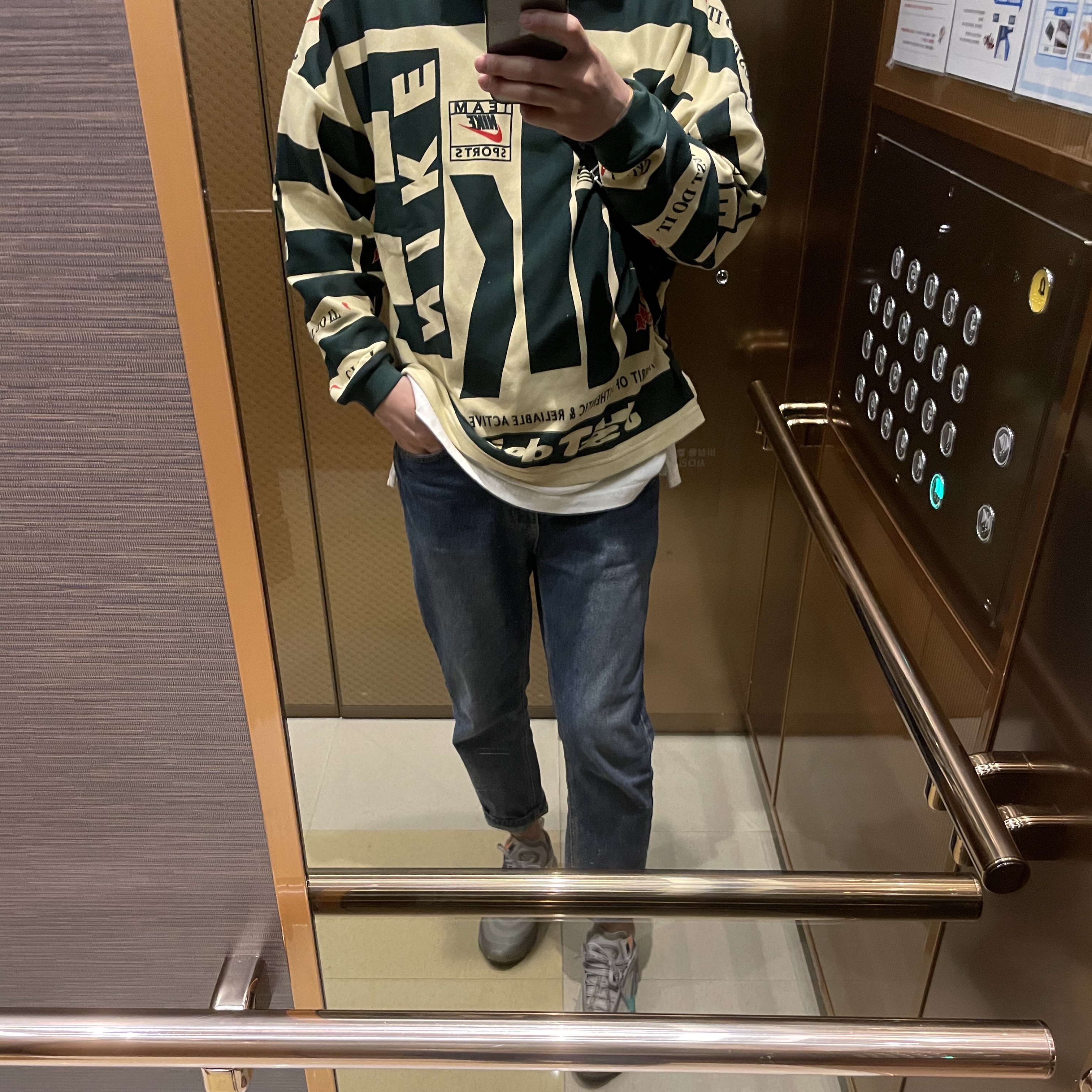 Nike x Cactus Plant Flea Market Long Sleeve Polo Natural - Asia, Nike x Off-White Air Max 97 Menta 착용 스타일