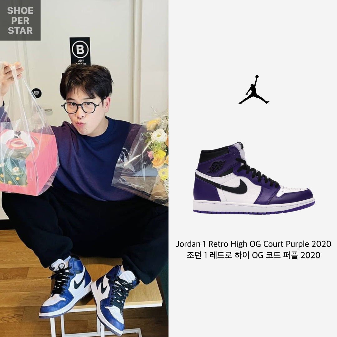 Jordan 1 Retro High OG Court Purple 2020, (GS) Jordan 1 Retro High OG Court Purple 2020 착용 스타일 - 1