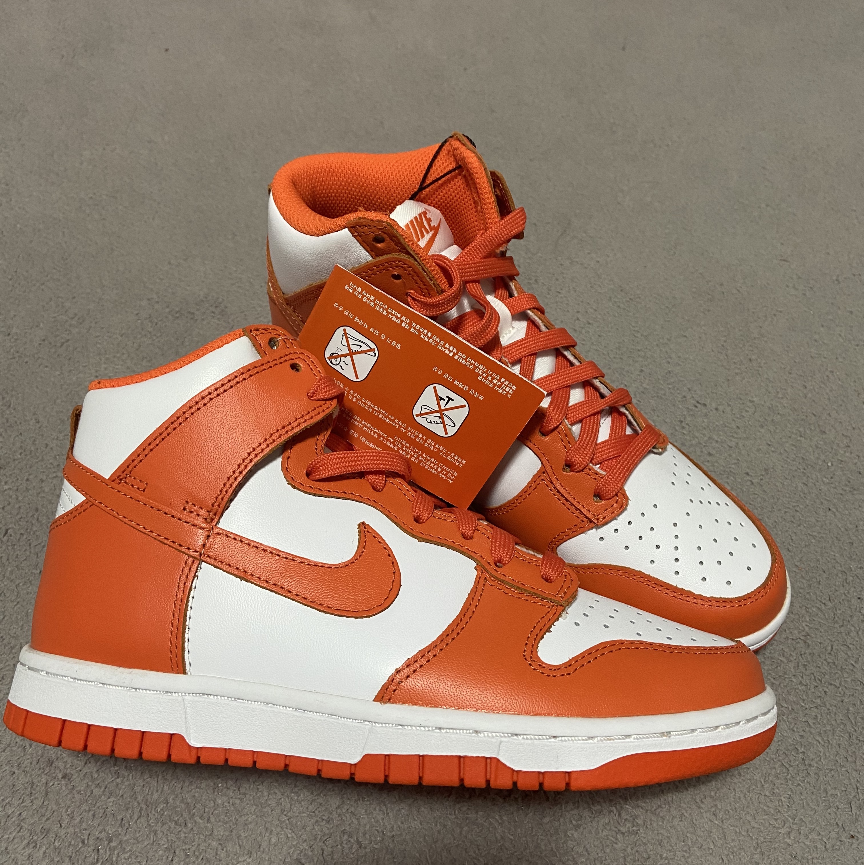 (W) Nike Dunk High Orange Blaze 착용 스타일
