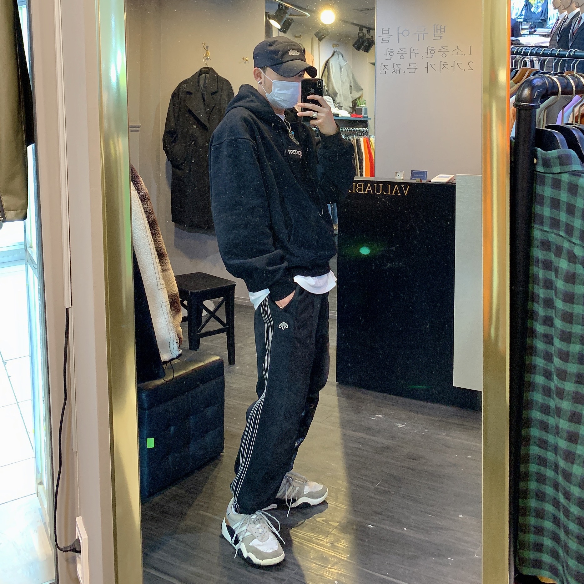 Adidas x Alexander Wang Turnout Trainer Light Brown Black 착용 스타일