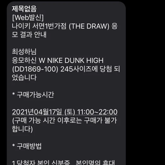 스타일 카드
