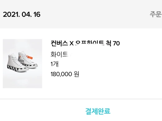 스타일 카드