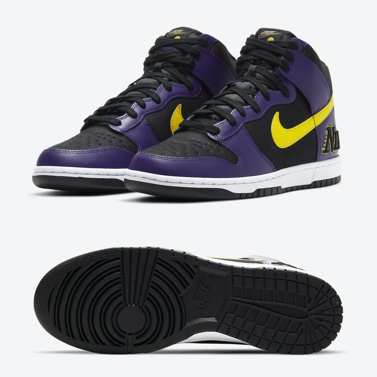 Nike Dunk High PRM EMB Court Purple 착용 스타일 - 2