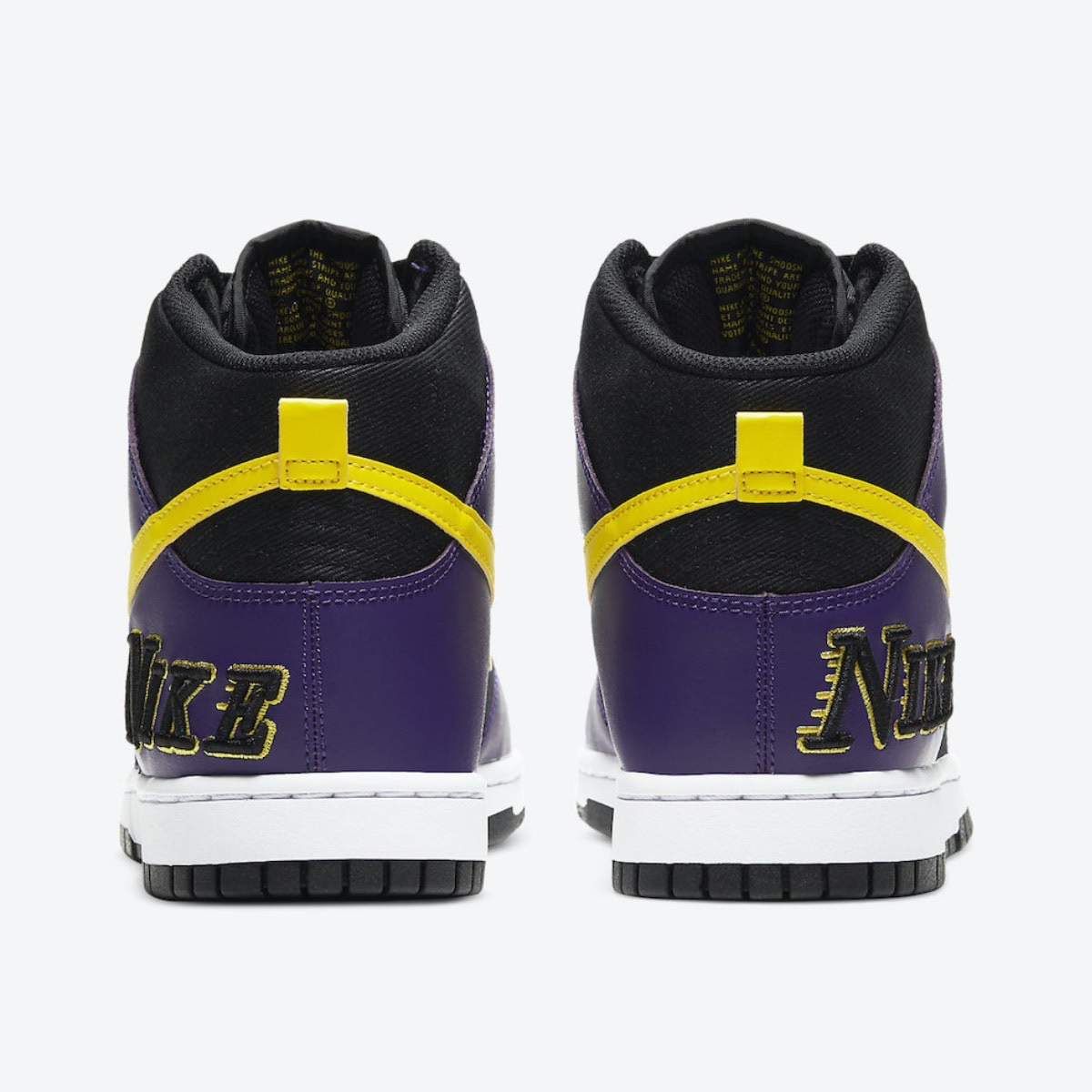 Nike Dunk High PRM EMB Court Purple 착용 스타일 - 5