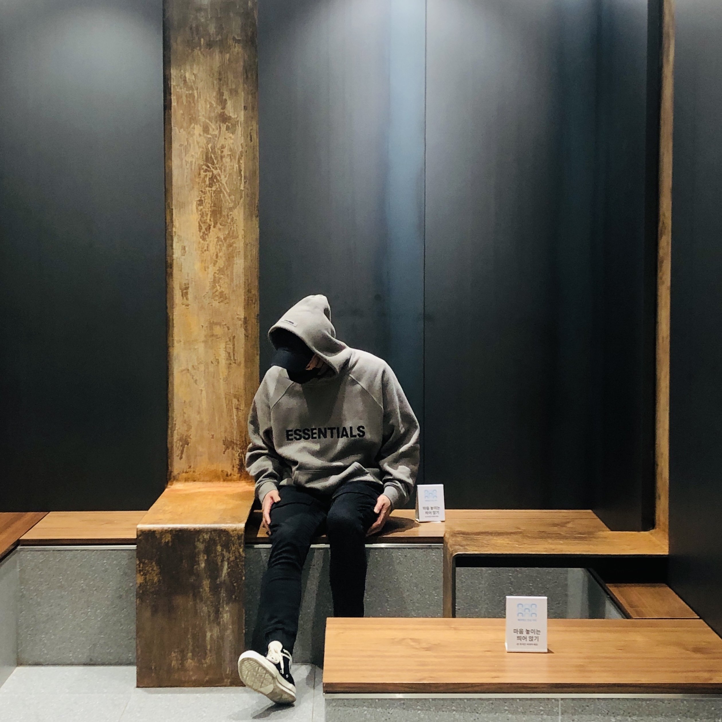 Converse x Fear of God Essentials Chuck 70 Hi Black 2020, Essentials 3D Silicon Applique Pullover Hoodie Taupe - 20FW 착용 스타일