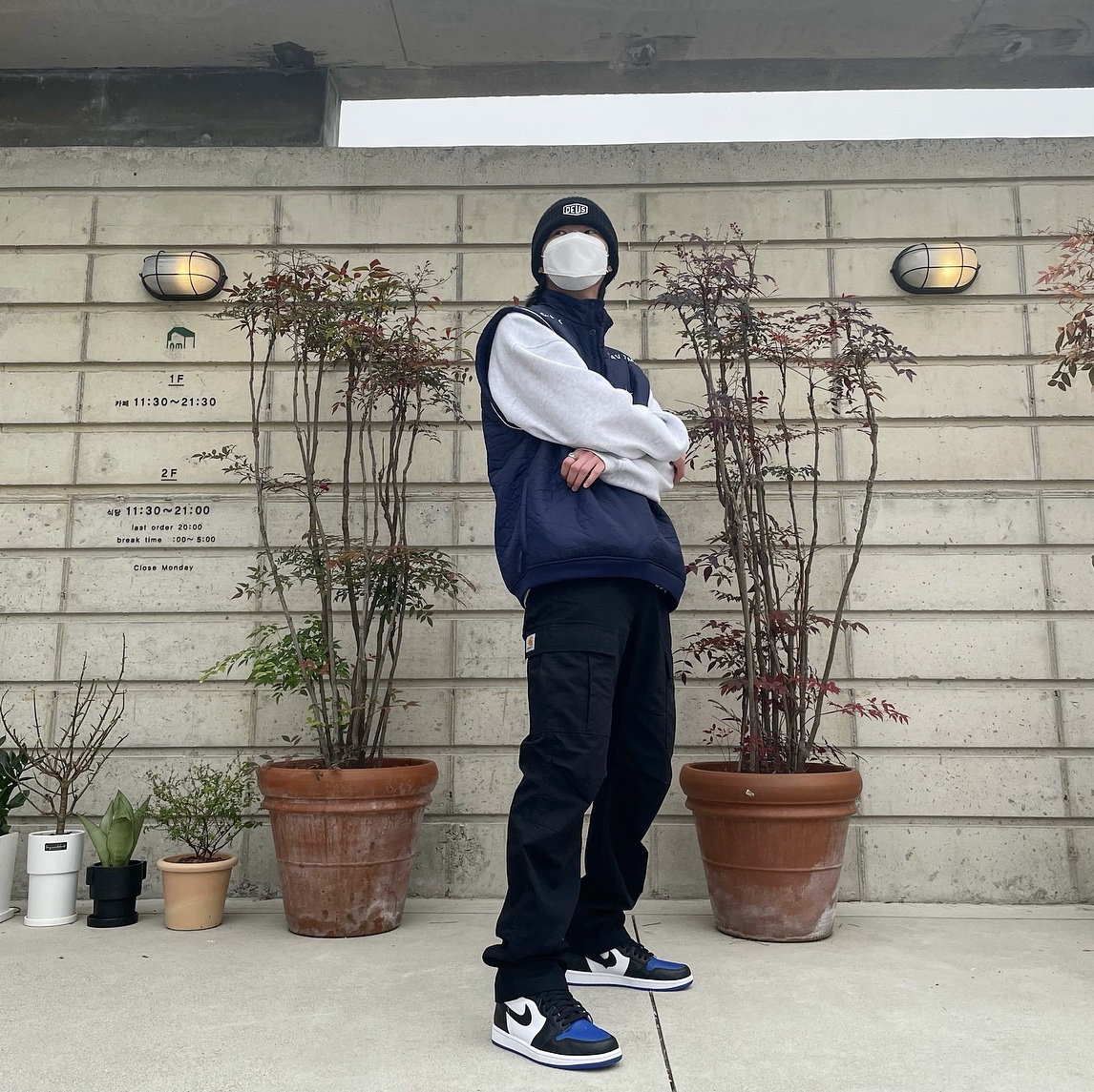 Nike x Cav Empt Vest Navy, Jordan 1 Retro High OG Royal Toe 착용 스타일