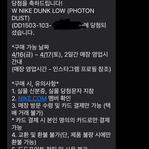 스타일 카드