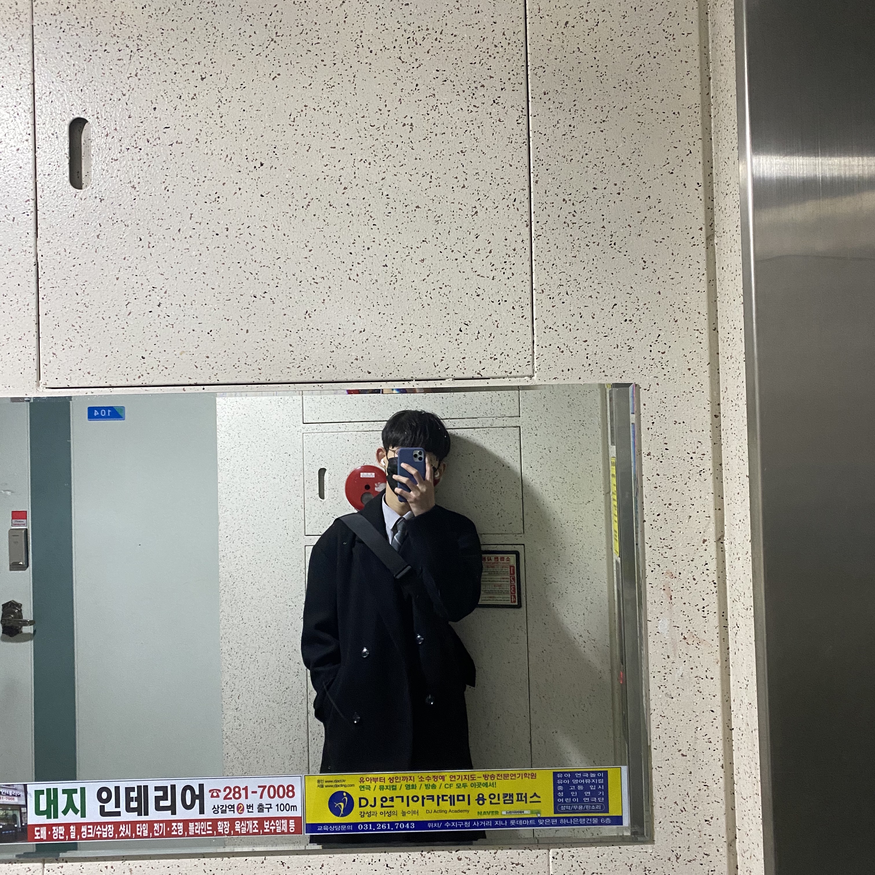 갬성충님의 스타일