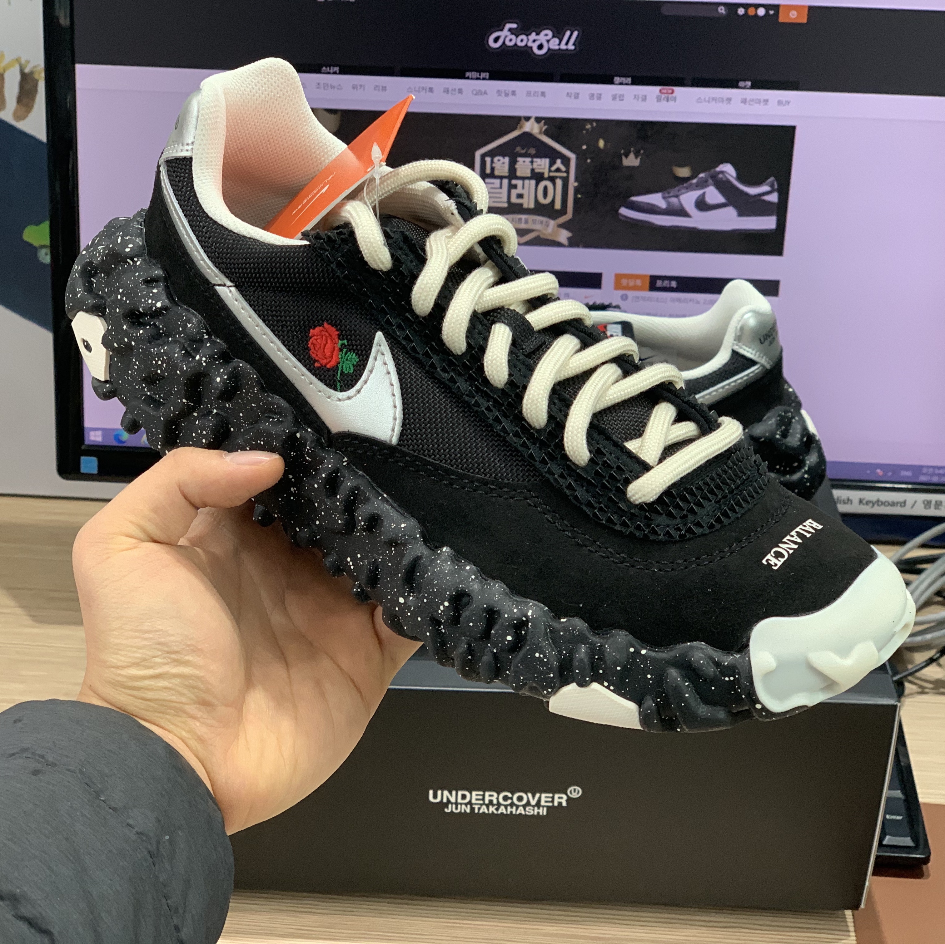 Nike x Undercover Overbreak SP Black 착용 스타일 - 3