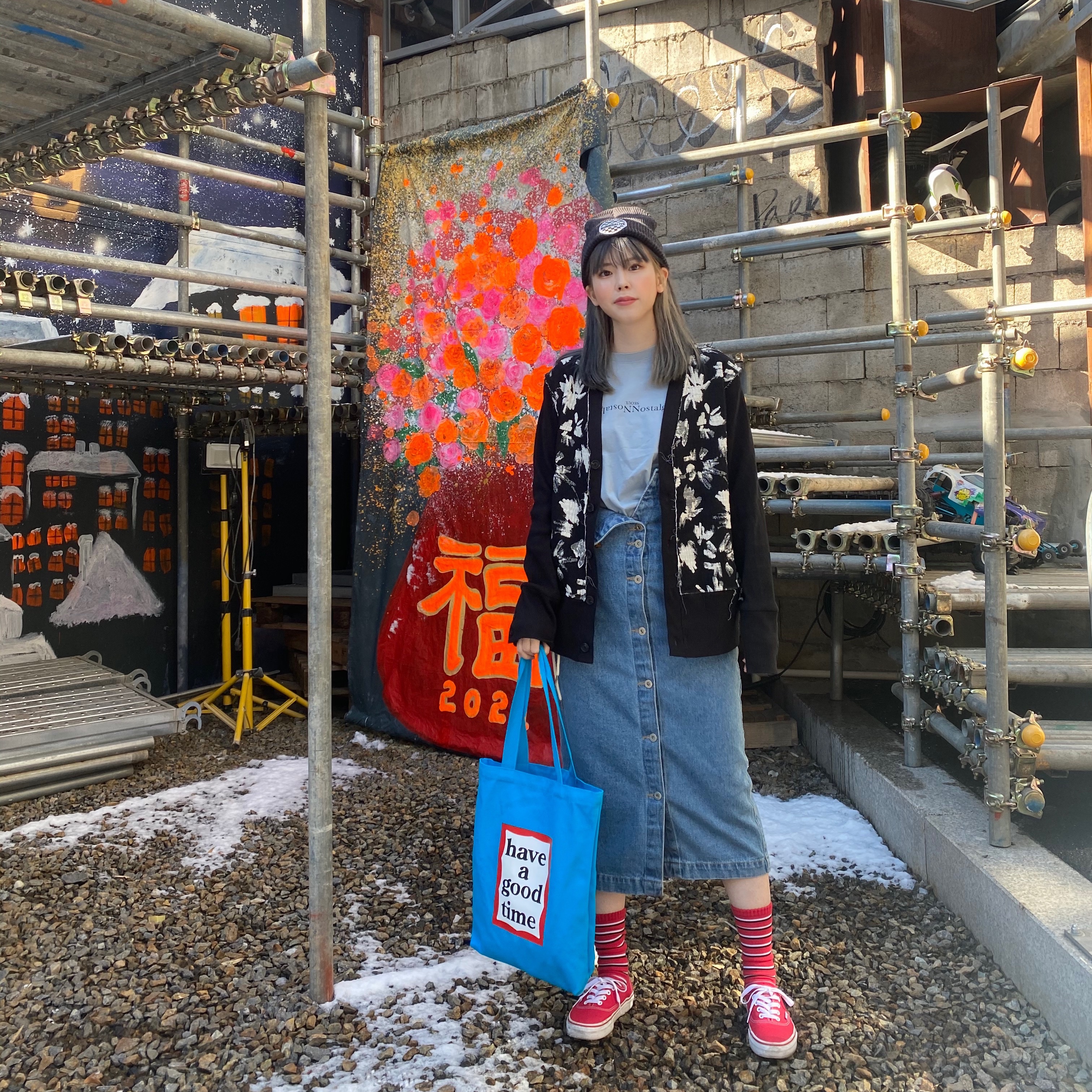 Haruka in Korea님의 스타일 - 3