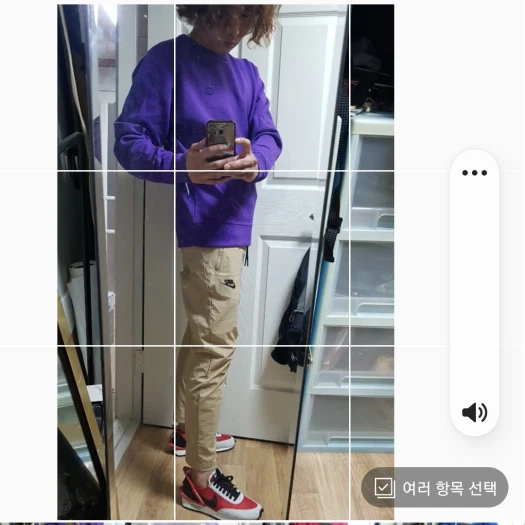 스타일 카드