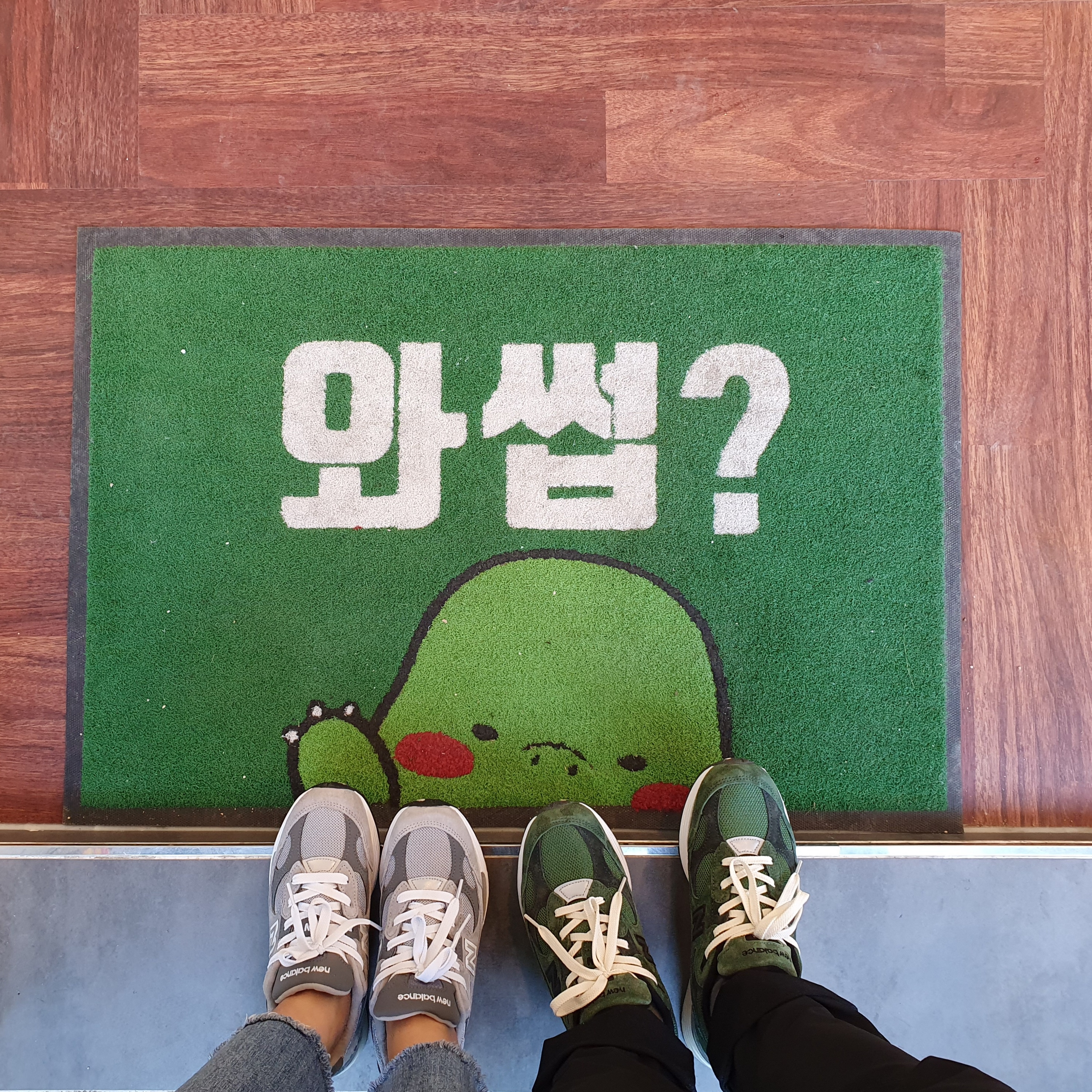 New Balance x JJJJound 992 Made in USA Mossy Green, New Balance 992 Made in USA Grey - D Standard 착용 스타일 - 1