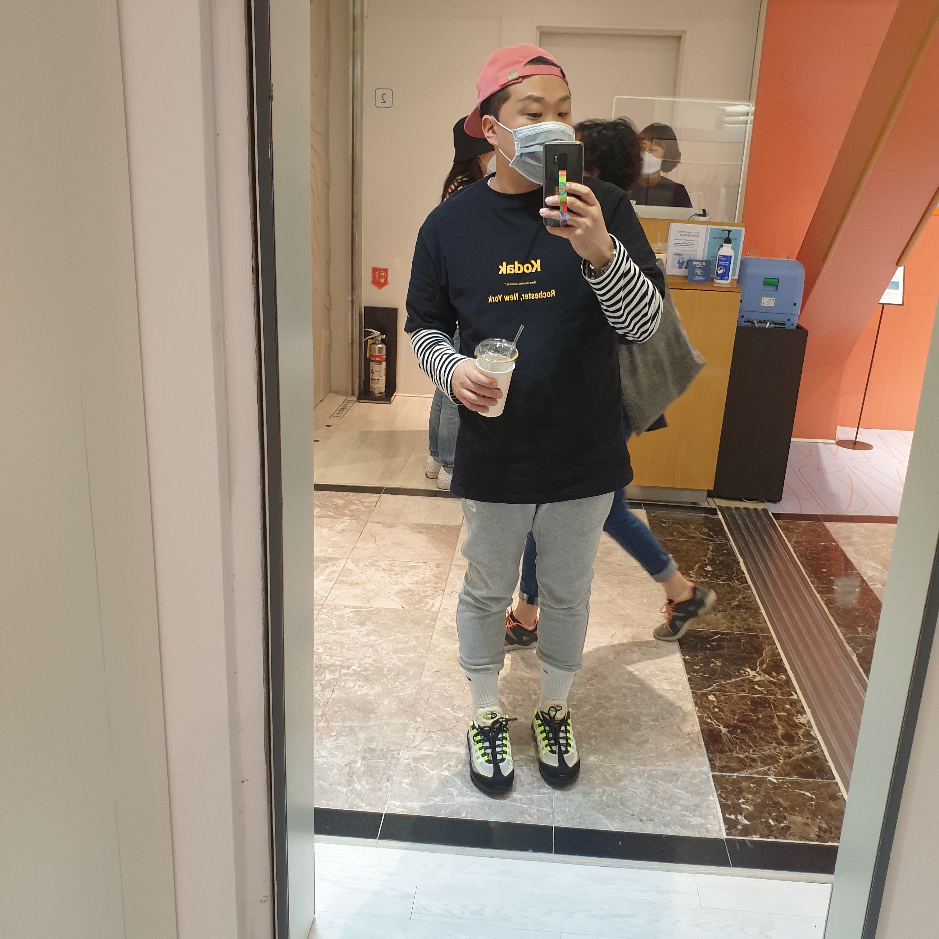 Nike x Denham Air Max 95 Volt 착용 스타일
