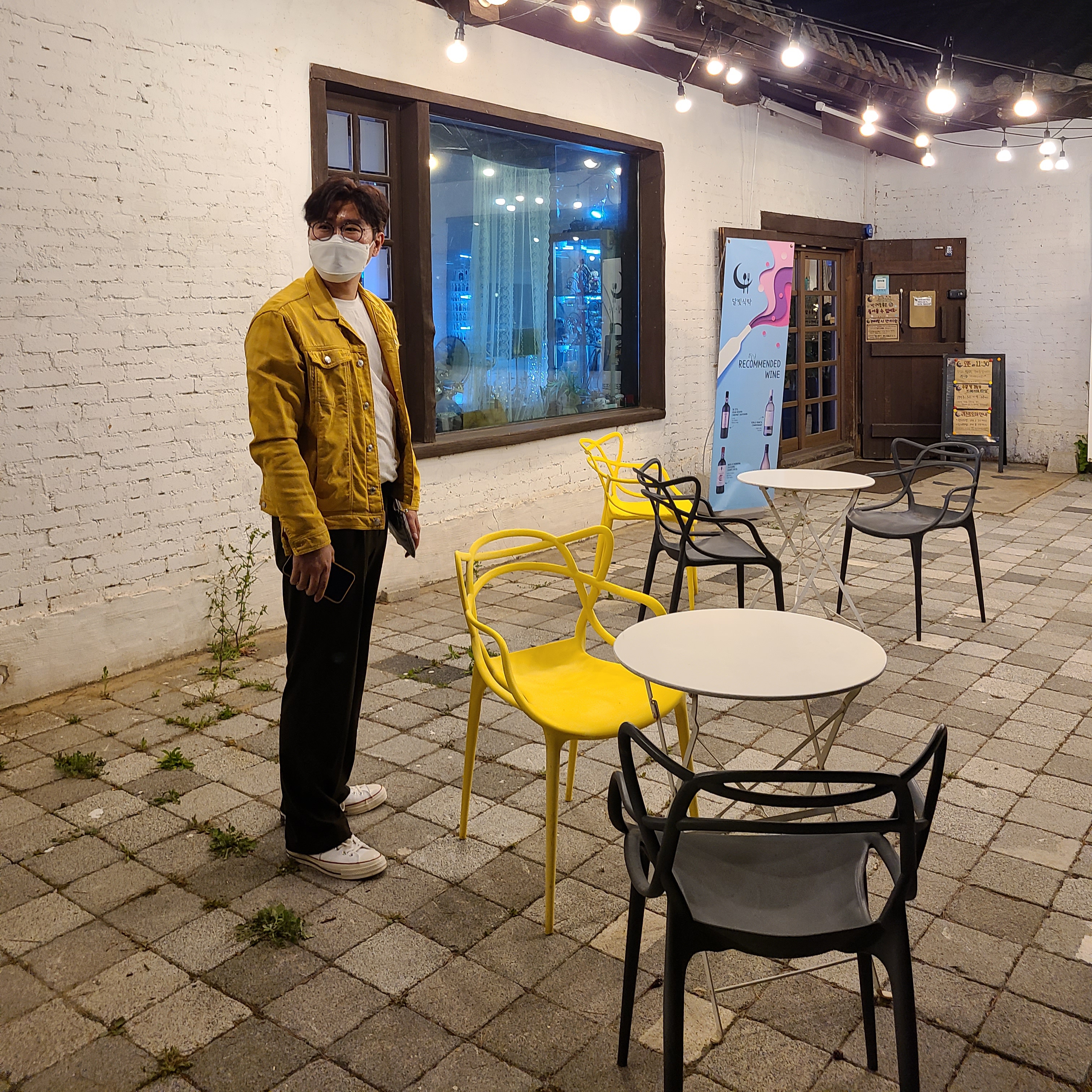 dicaflihong님의 스타일 - 3