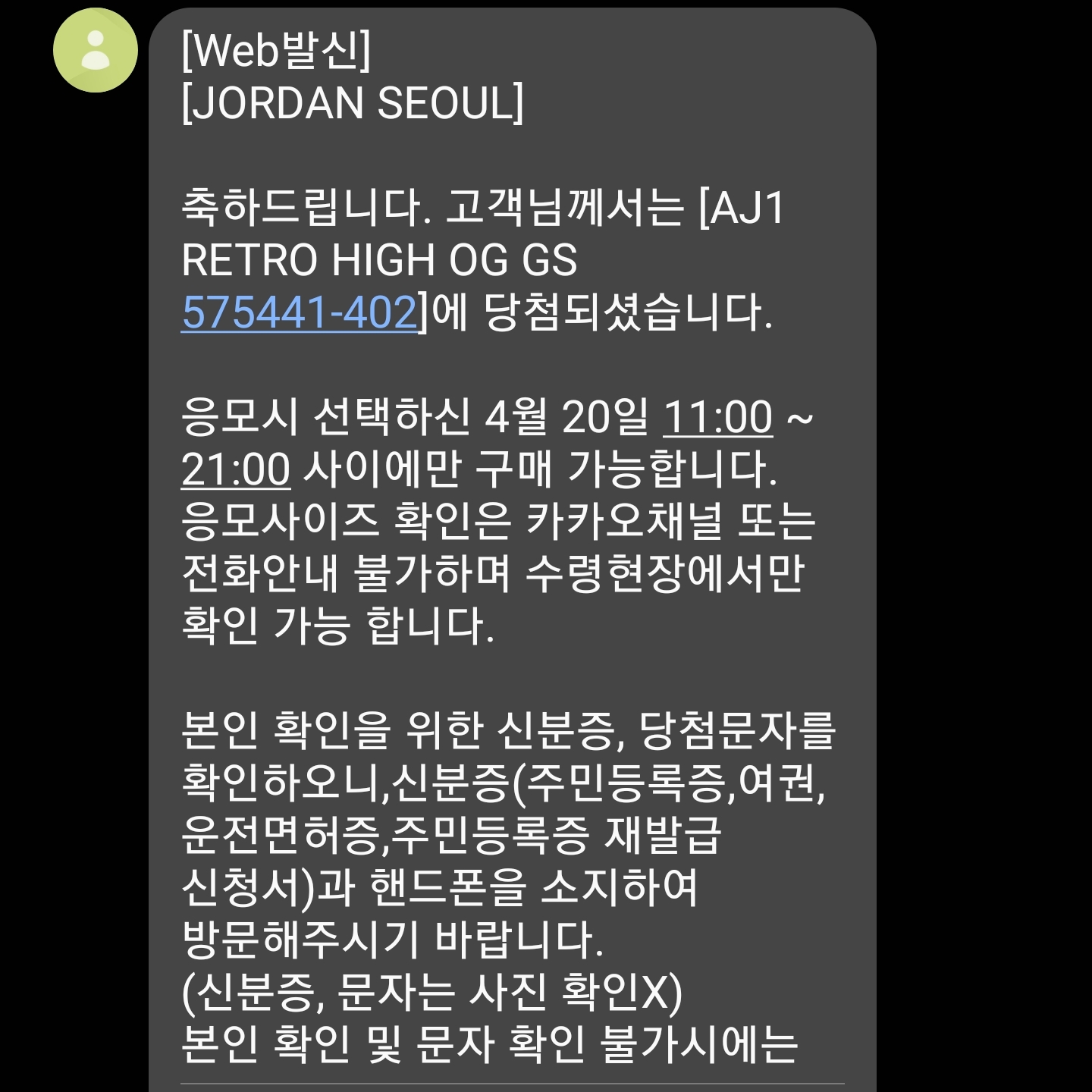 봉구님의 스타일