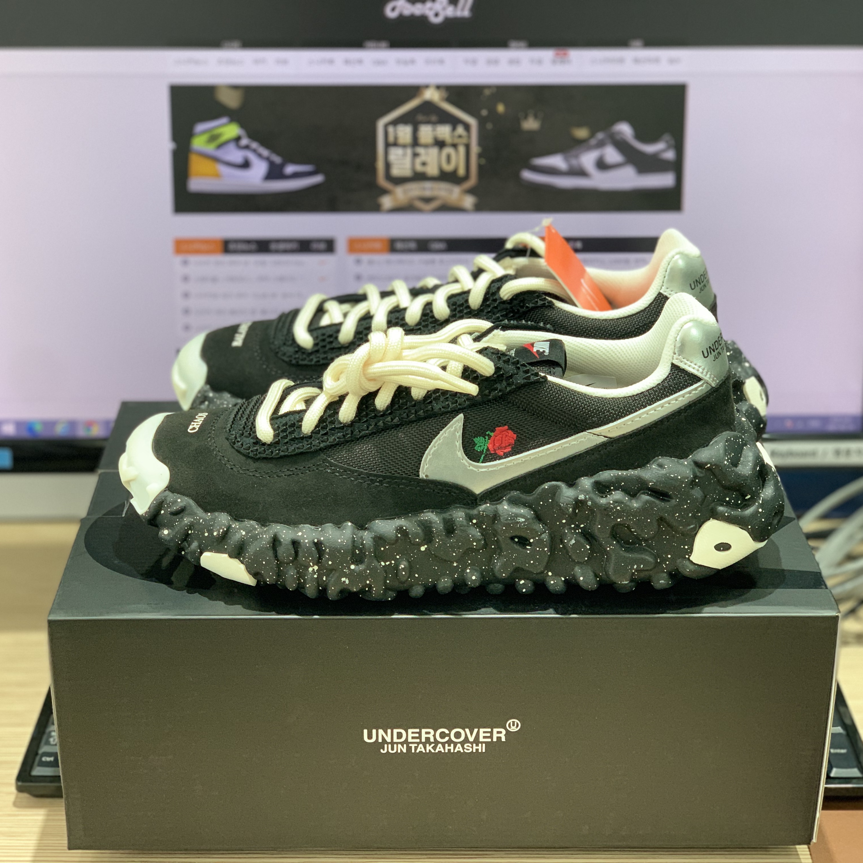 Nike x Undercover Overbreak SP Black 착용 스타일 - 2
