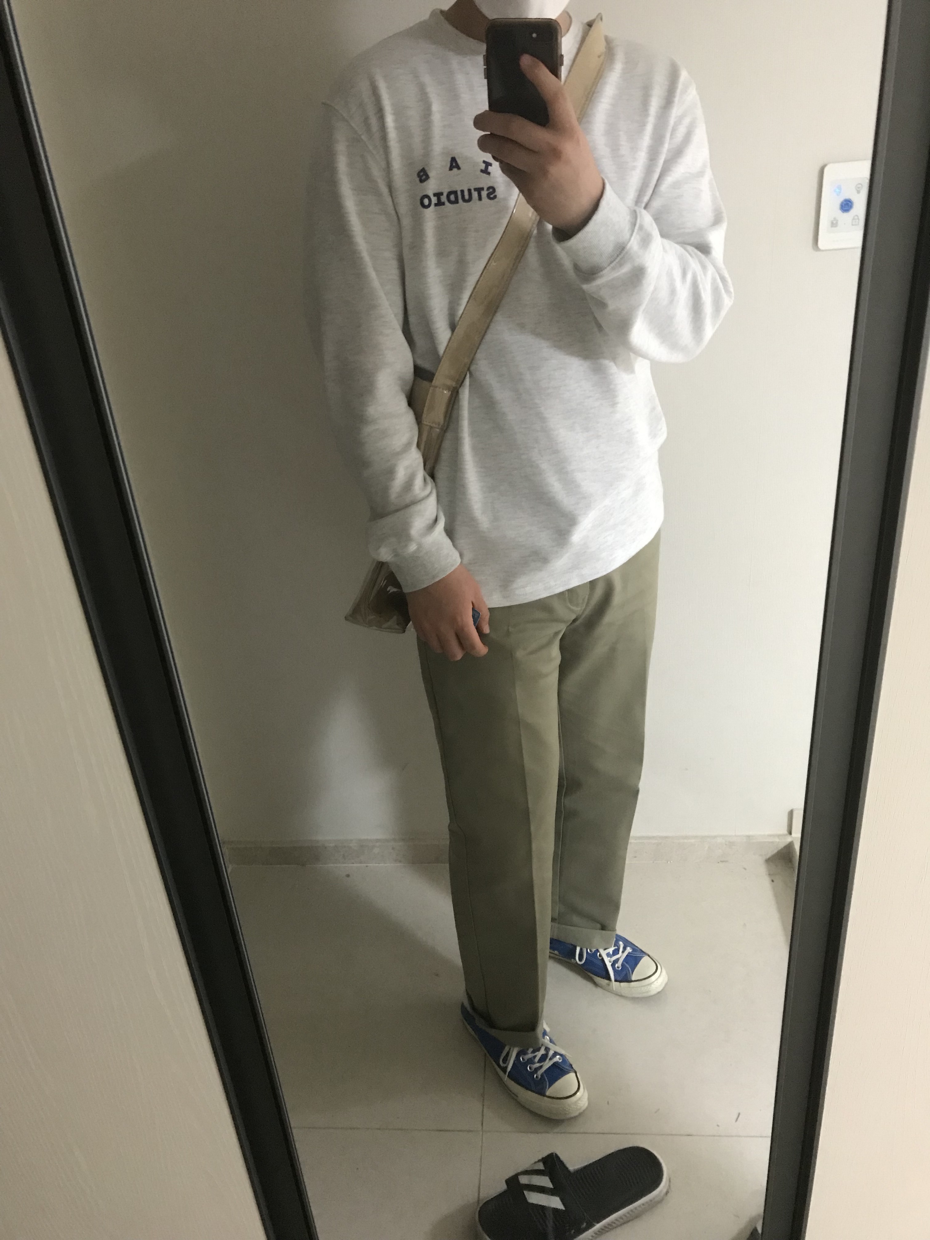IAB Studio Long Sleeve Light Gray 착용 스타일