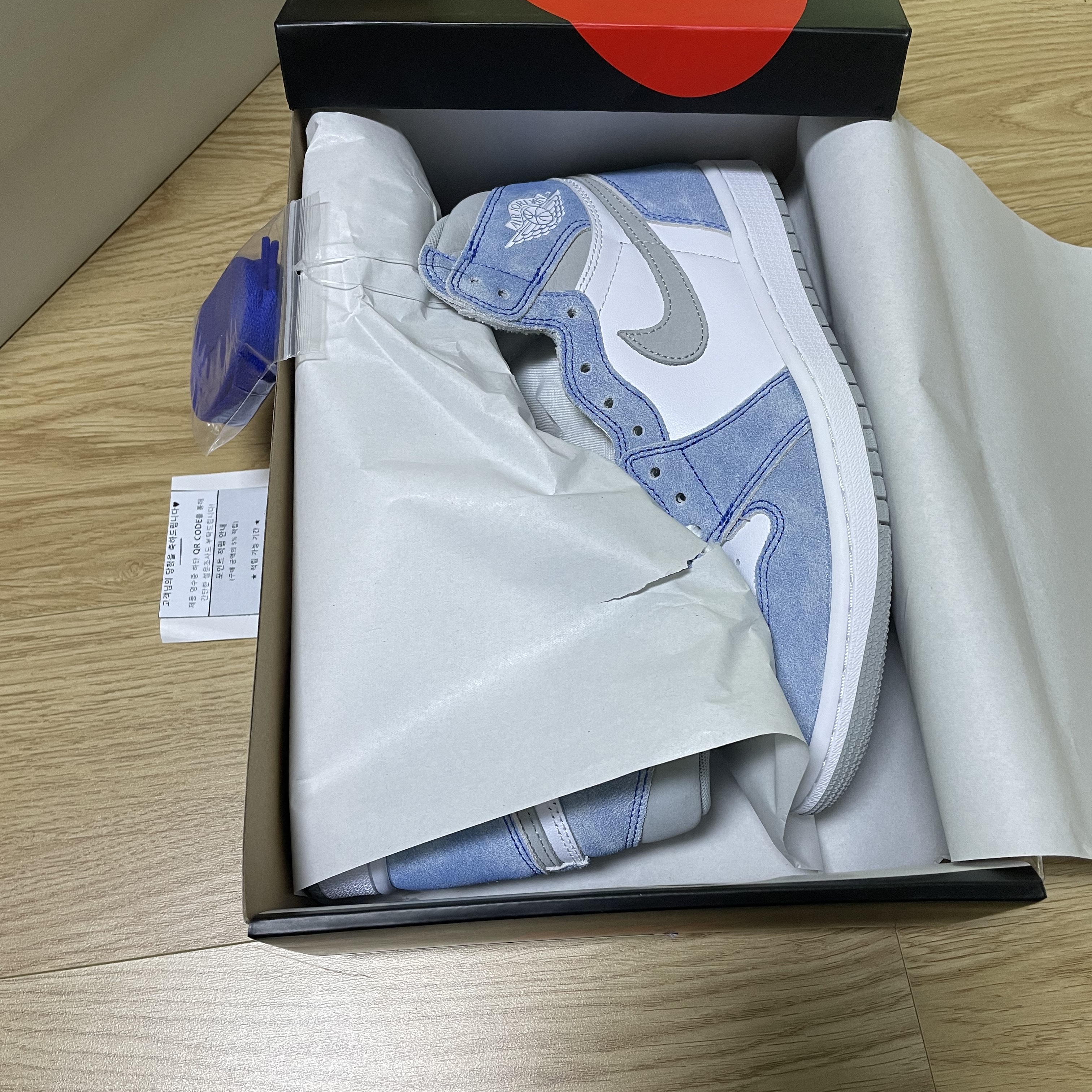 Nike Air Max 97 Have a Nike Day, Jordan 1 Retro High OG Hyper Royal 착용 스타일 - 2