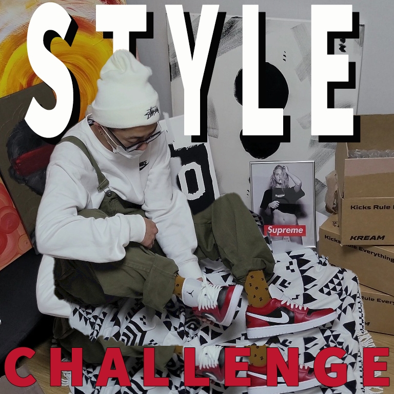 (W) Jordan 1 Low Chicago Flip, Nike x Stussy Cuff Beanie White 착용 스타일