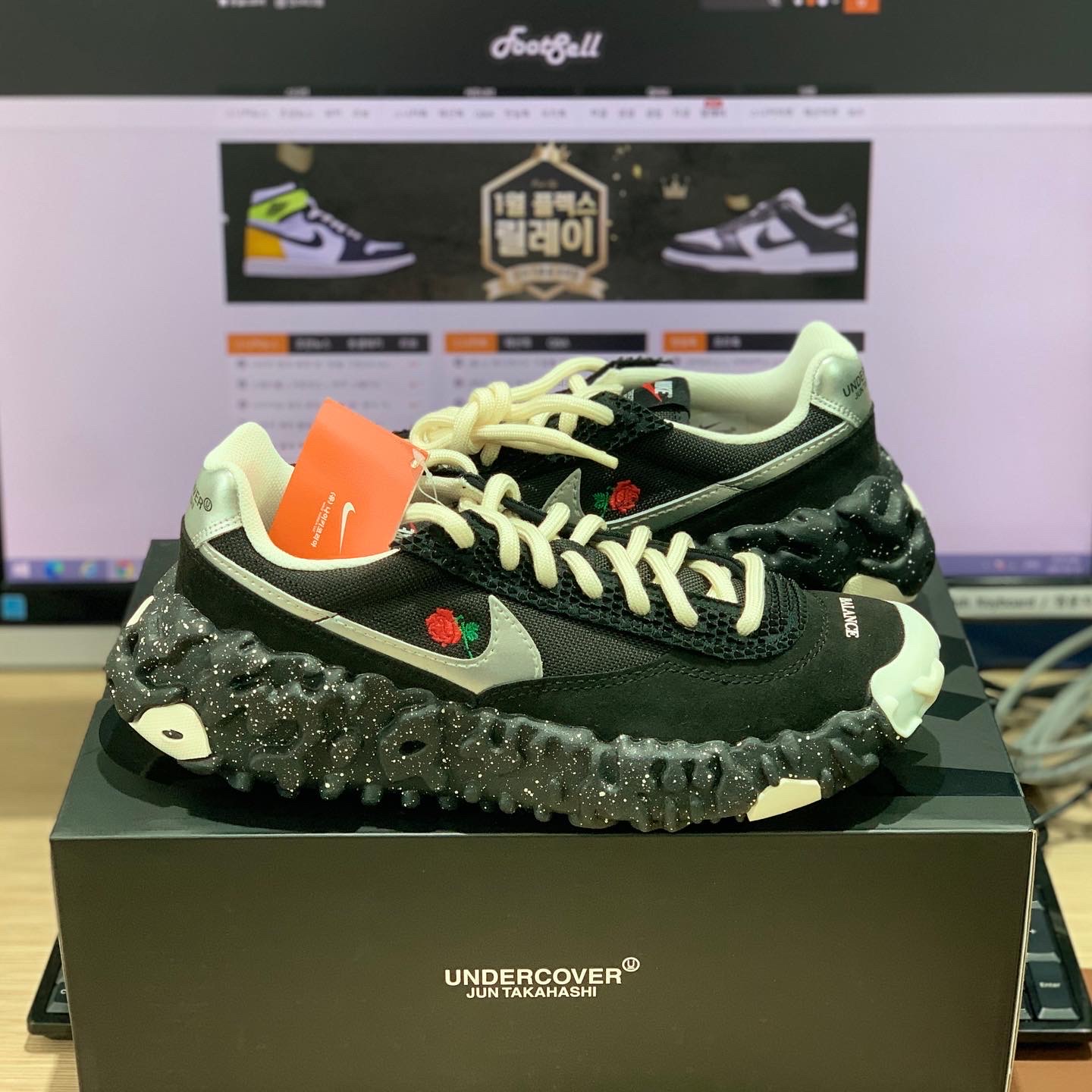 Nike x Undercover Overbreak SP Black 착용 스타일 - 1
