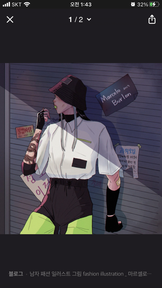 KREAM 프로필 이미지