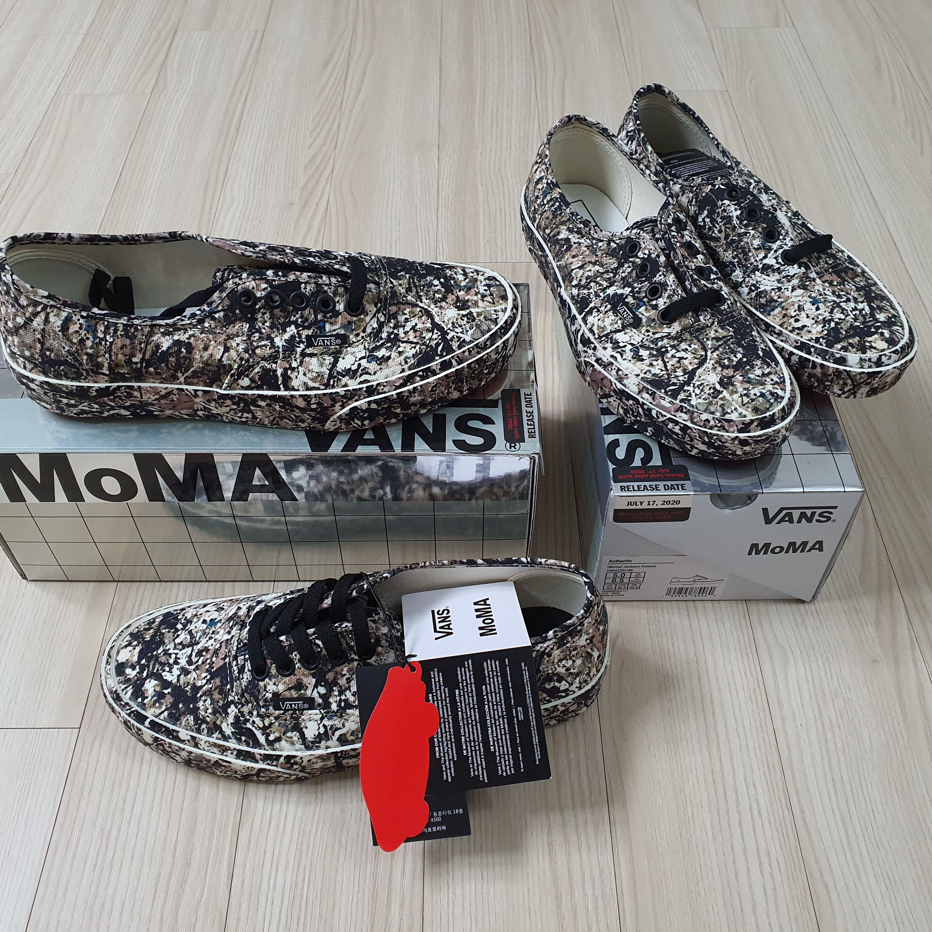 Vans x MoMA Authentic Jackson Pollock 착용 스타일 - 1