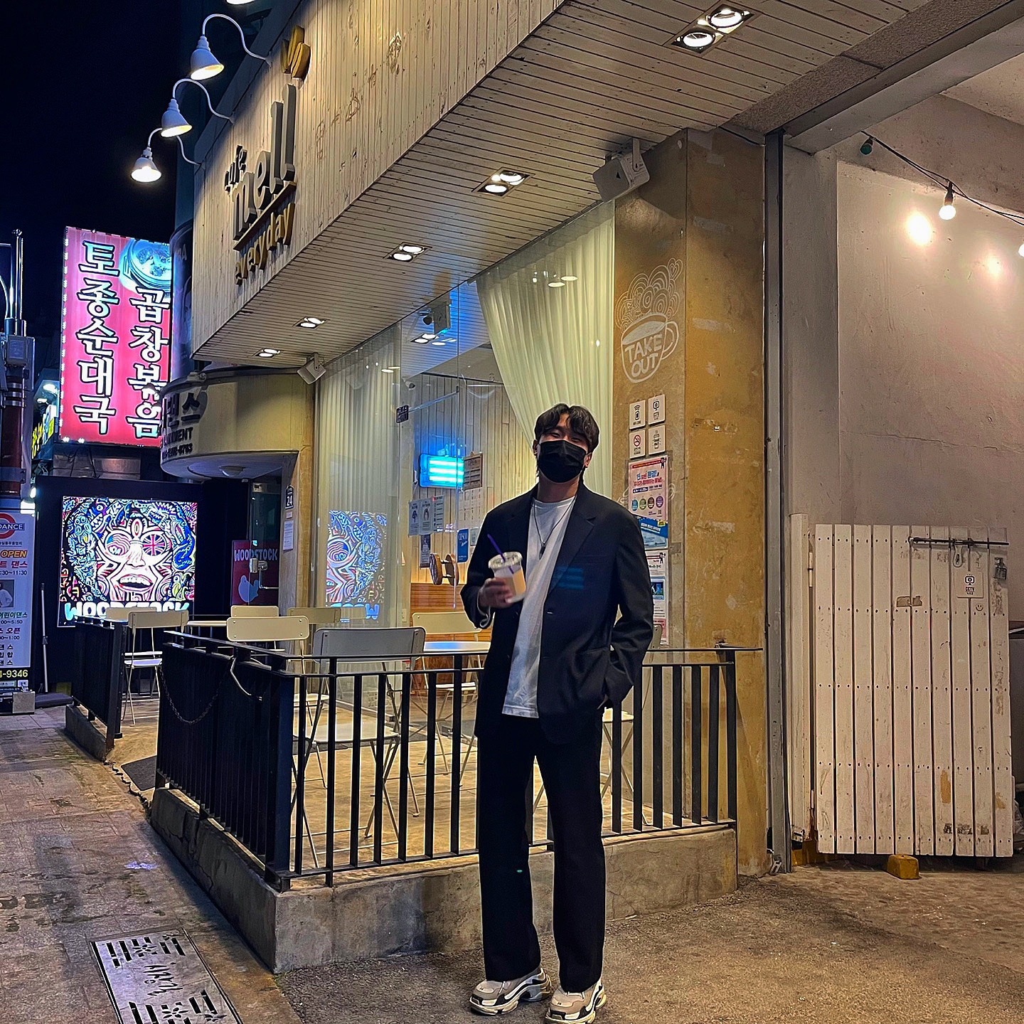 jongse0_님의 스타일