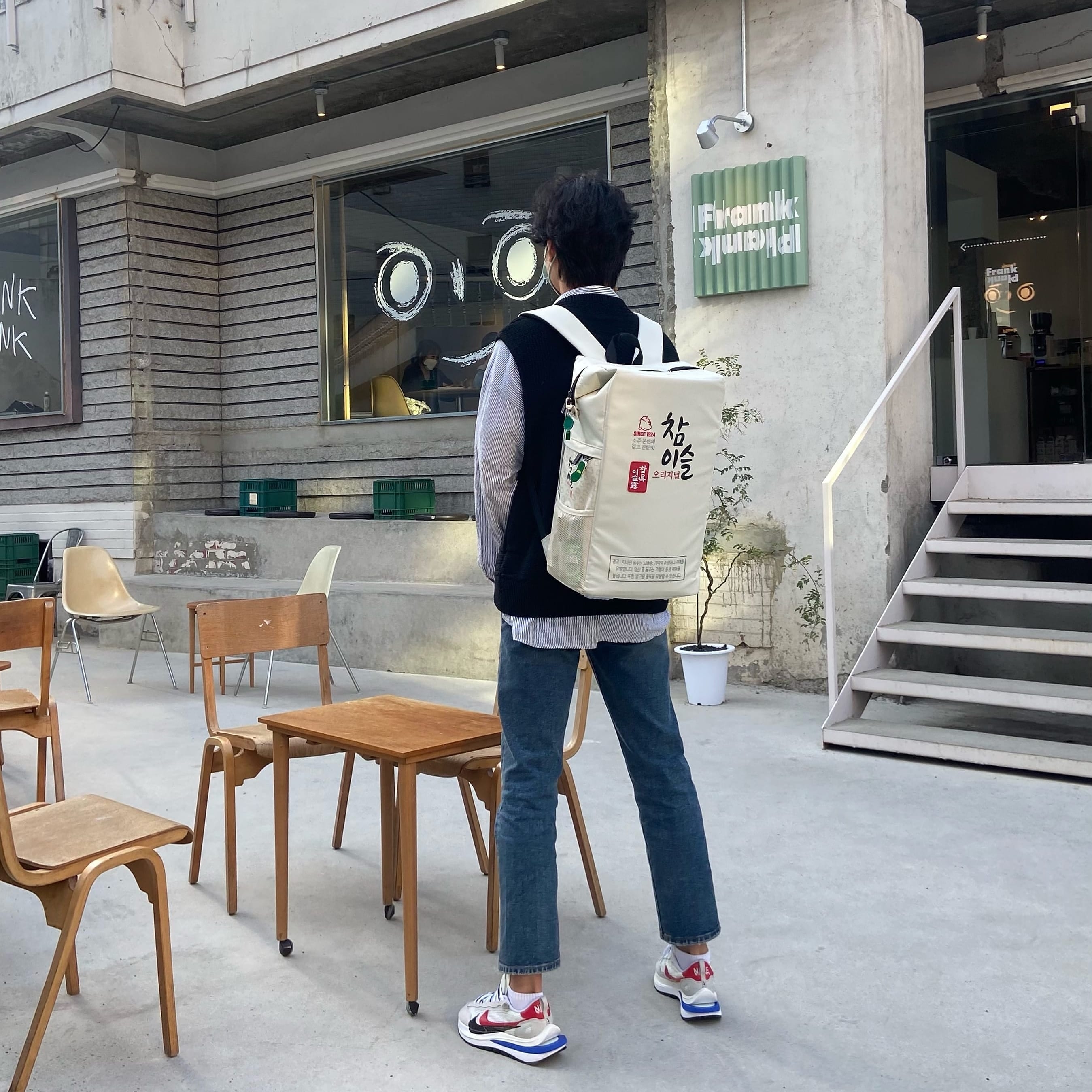 Nike x Sacai VaporWaffle Royal Fuchsia 착용 스타일