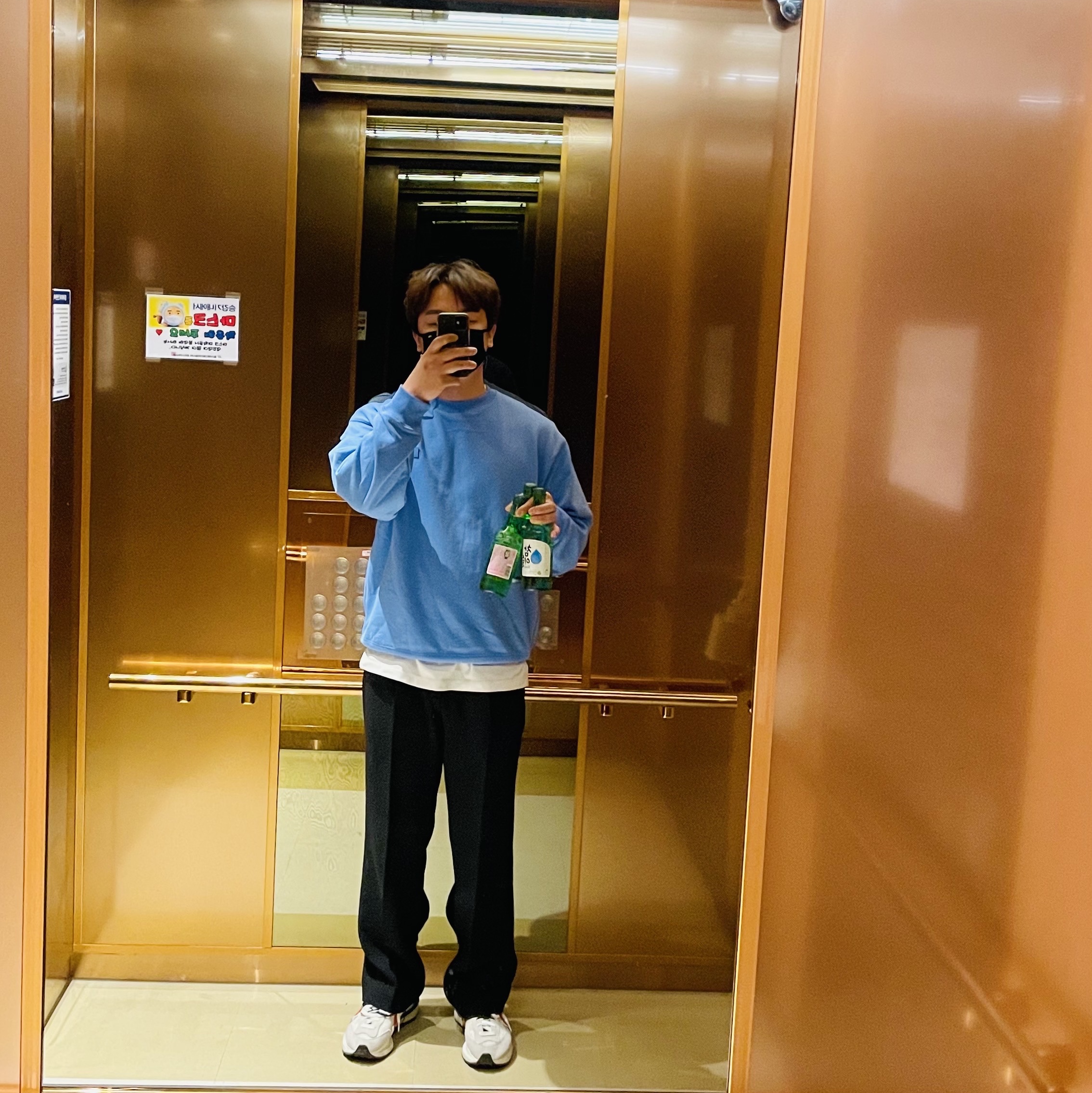 Nike x Sacai VaporWaffle Royal Fuchsia 착용 스타일
