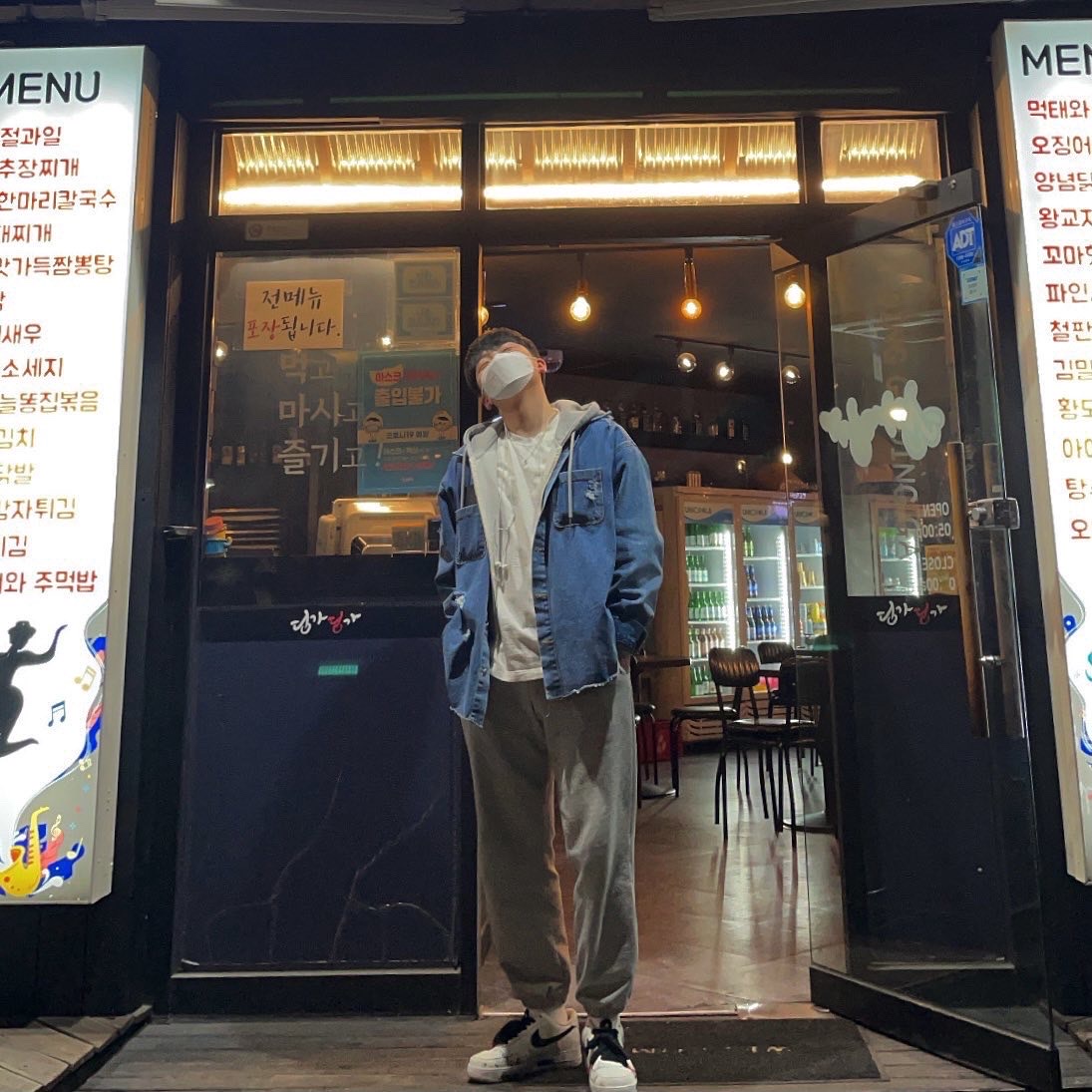 Nike x Peaceminusone Air Force 1 Low Para-Noise 2.0 착용 스타일