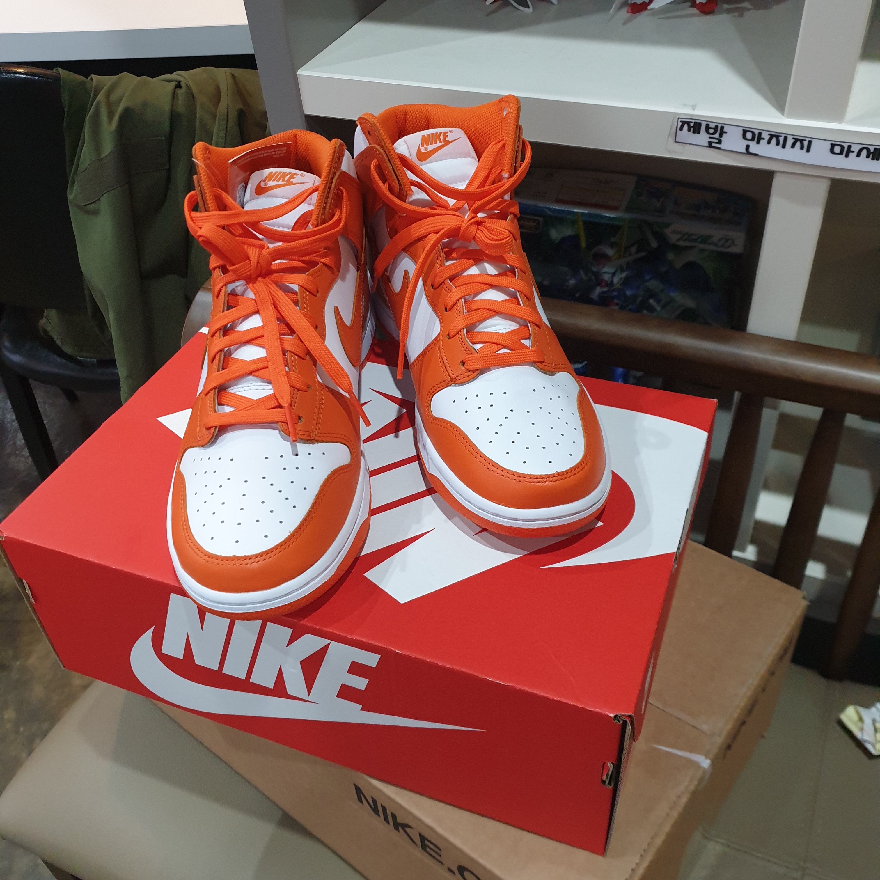 (W) Nike Dunk High Orange Blaze 착용 스타일 - 2