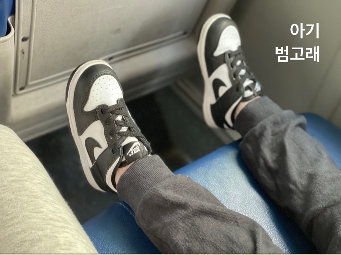 (TD) Nike Dunk Low Black 착용 스타일 - 3
