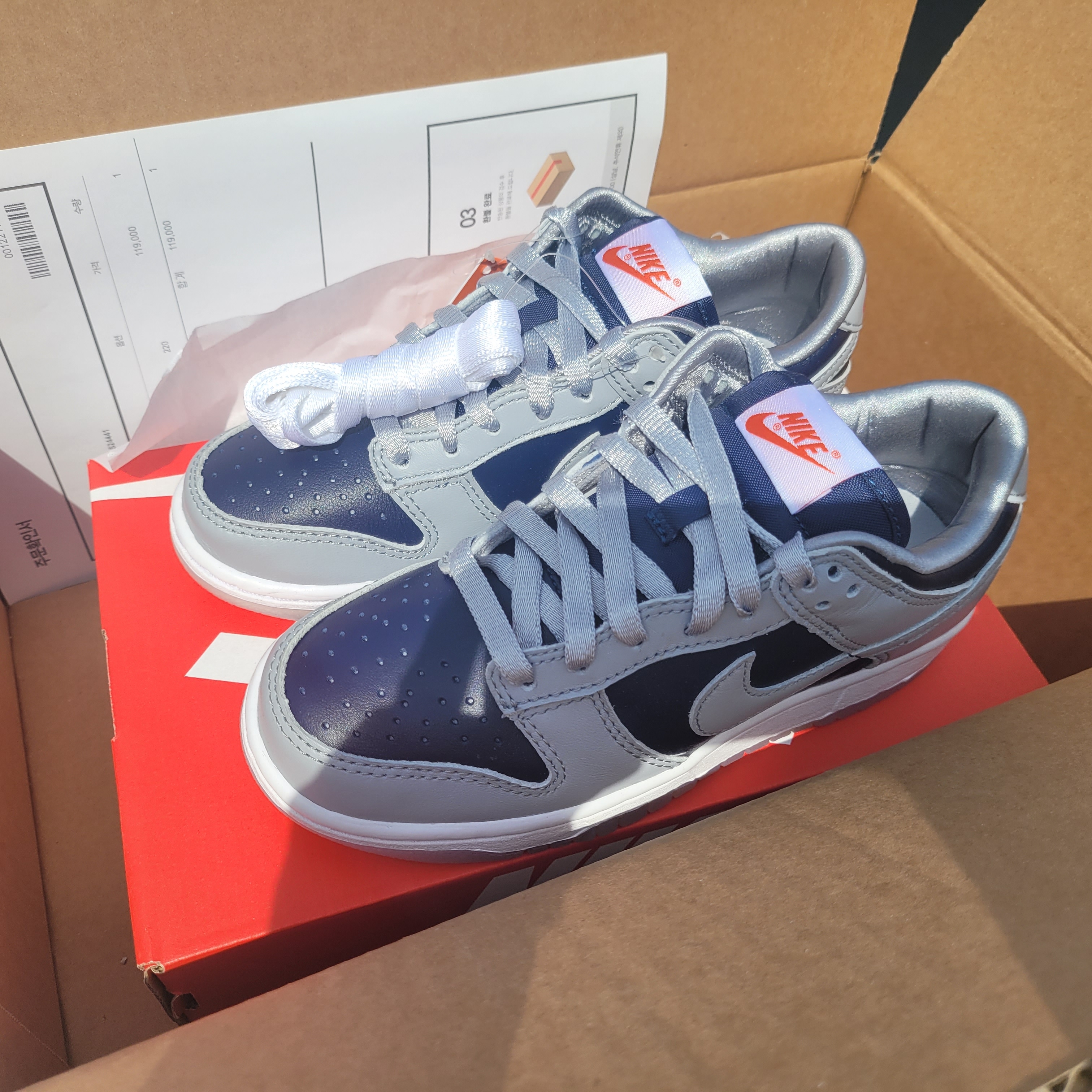 (W) Nike Dunk Low SP College Navy 착용 스타일 - 2