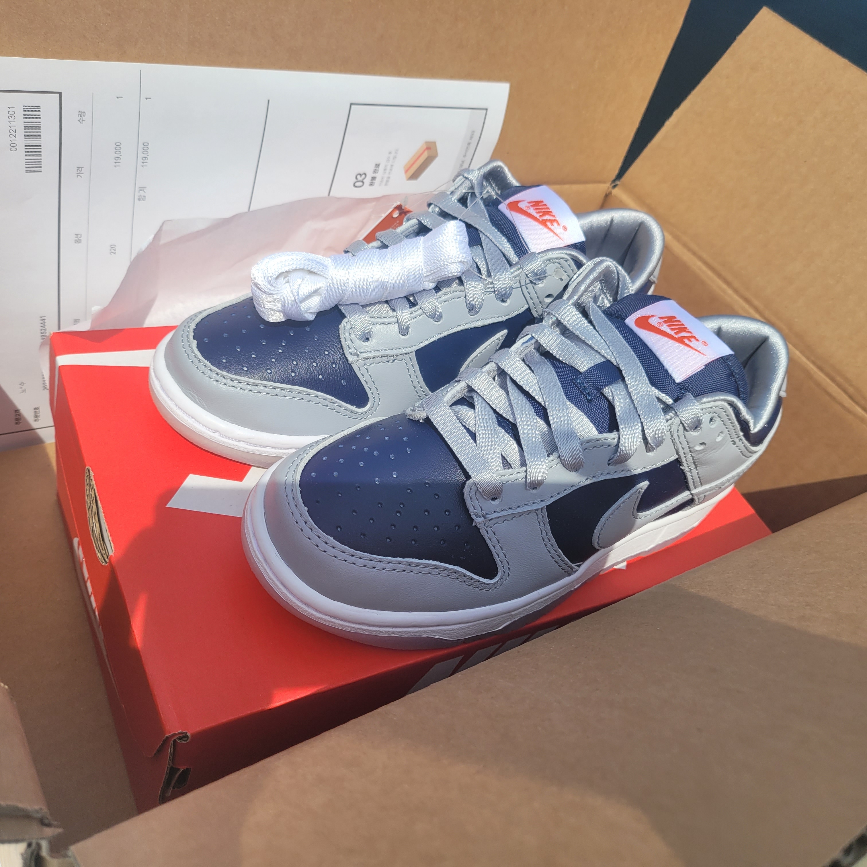 (W) Nike Dunk Low SP College Navy 착용 스타일 - 1