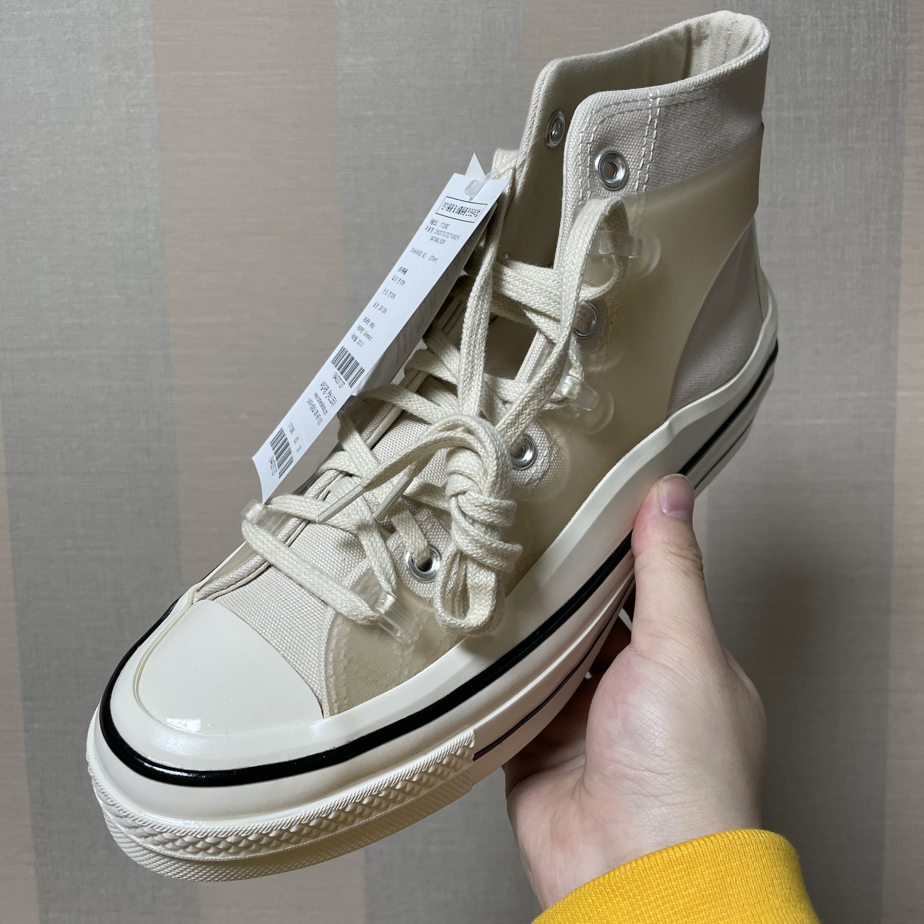 Converse x Kim Jones Chuck 70 Utility Wave High Natural Ivory 착용 스타일 - 1