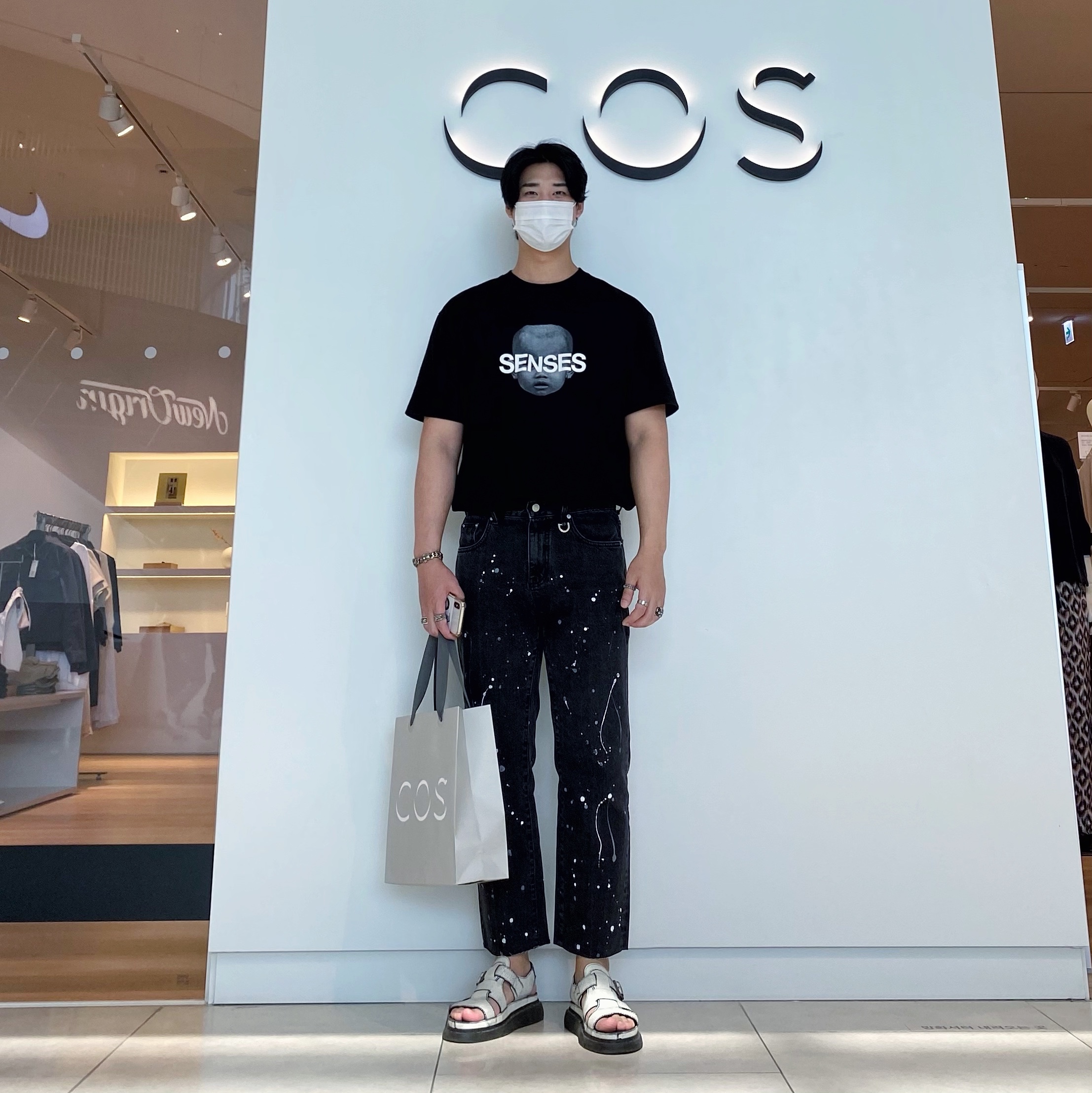 현명한송이님의 스타일