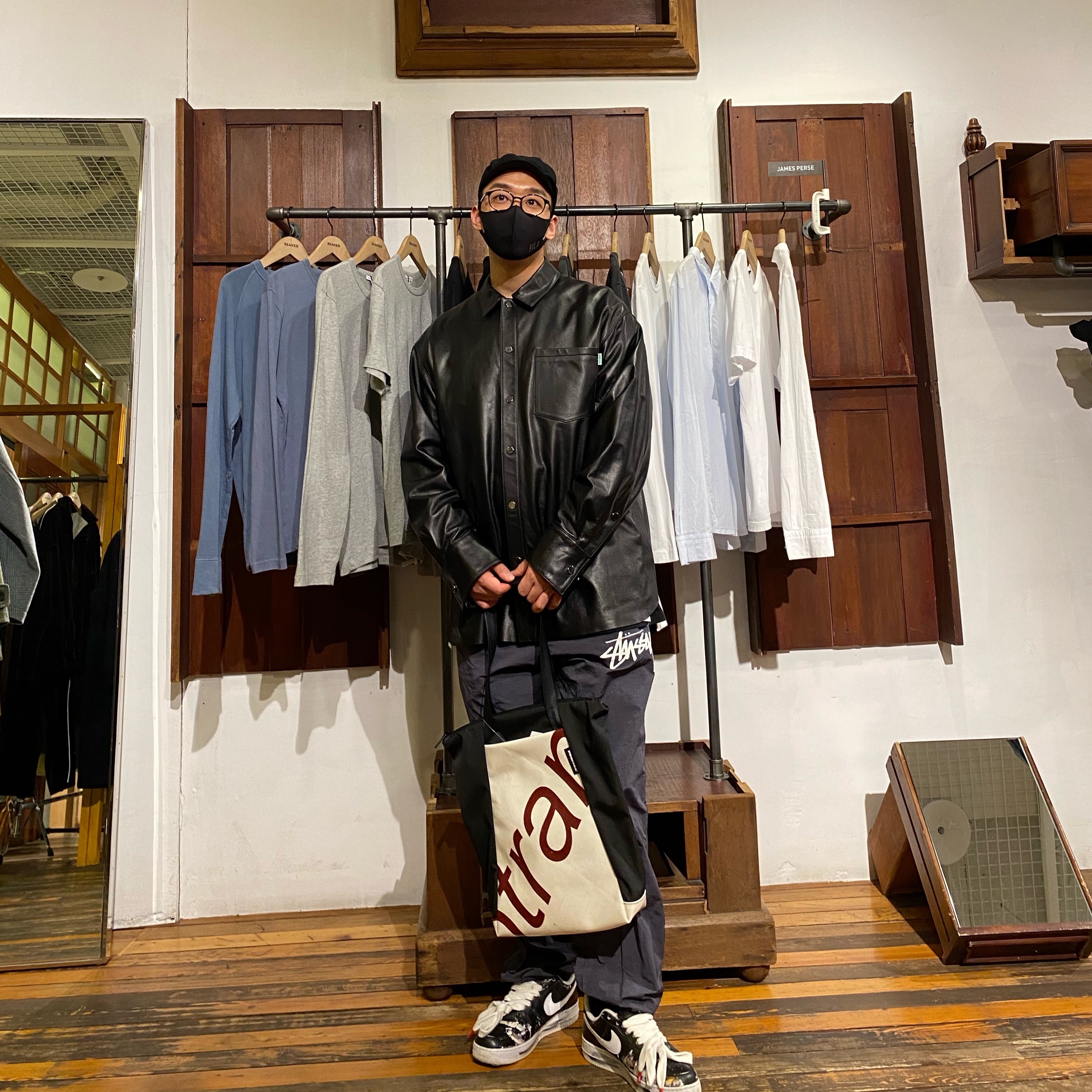 Nike x Stussy Beach Pants Off Noir, Nike x Peaceminusone Air Force 1 Low Para-Noise 착용 스타일
