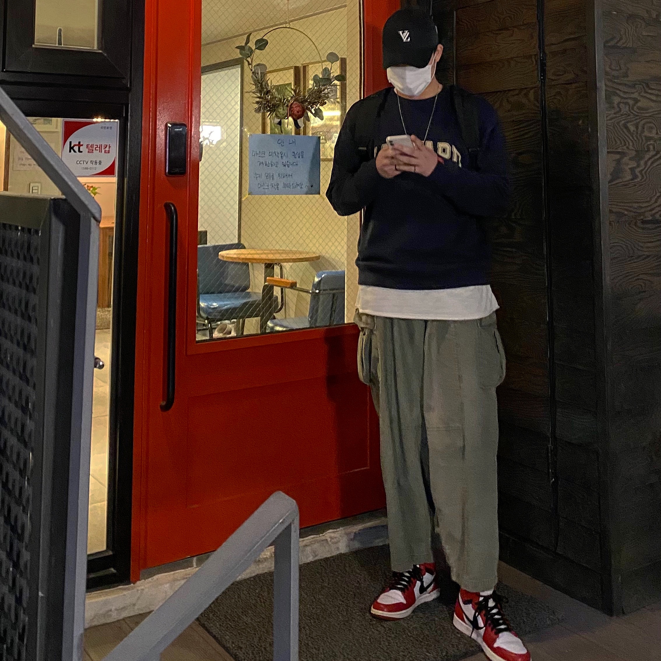 Jordan 1 Retro Chicago 2013 착용 스타일 - 2
