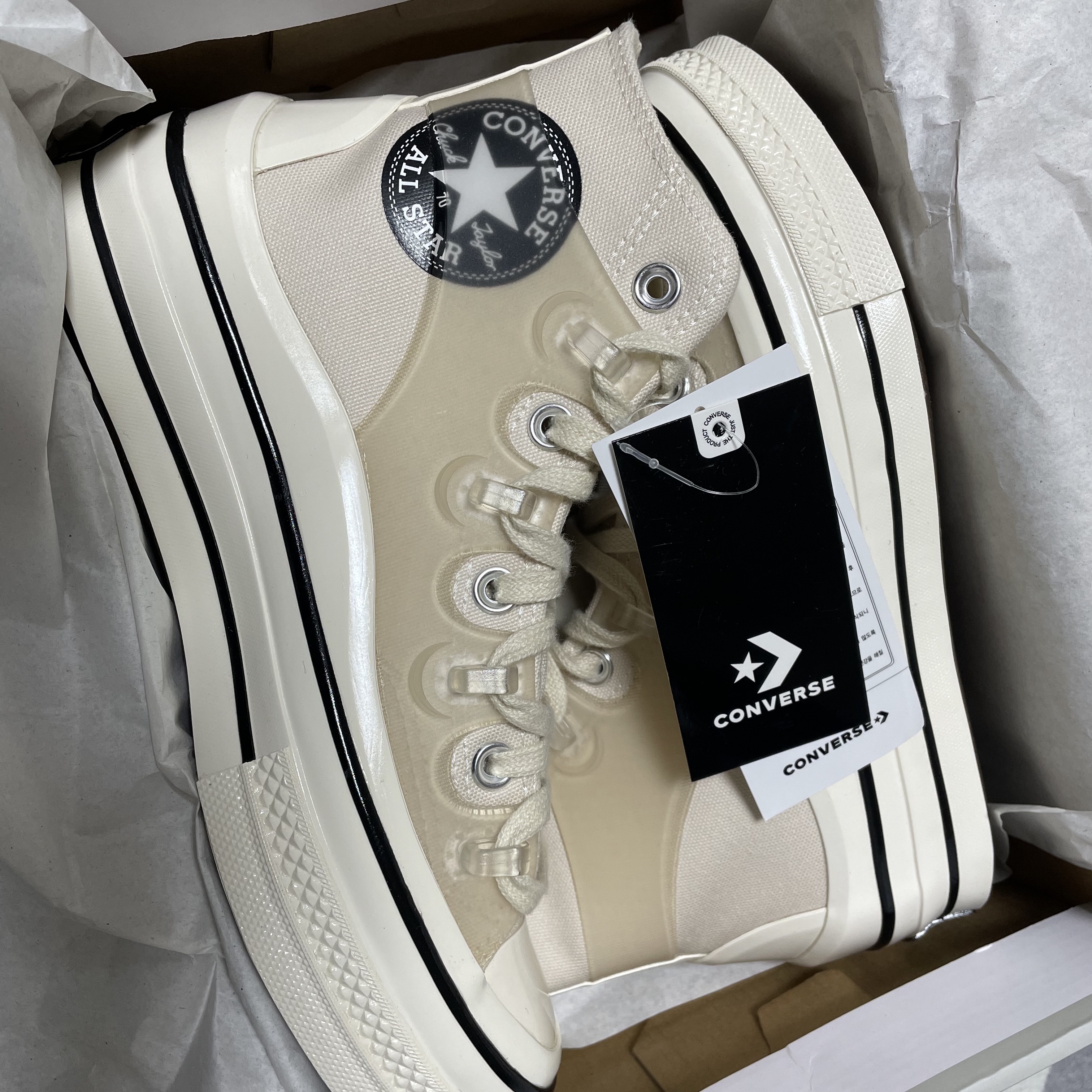 Converse x Kim Jones Chuck 70 Utility Wave High Natural Ivory 착용 스타일 - 2