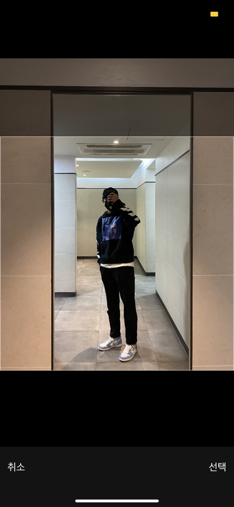 KREAM 프로필 이미지