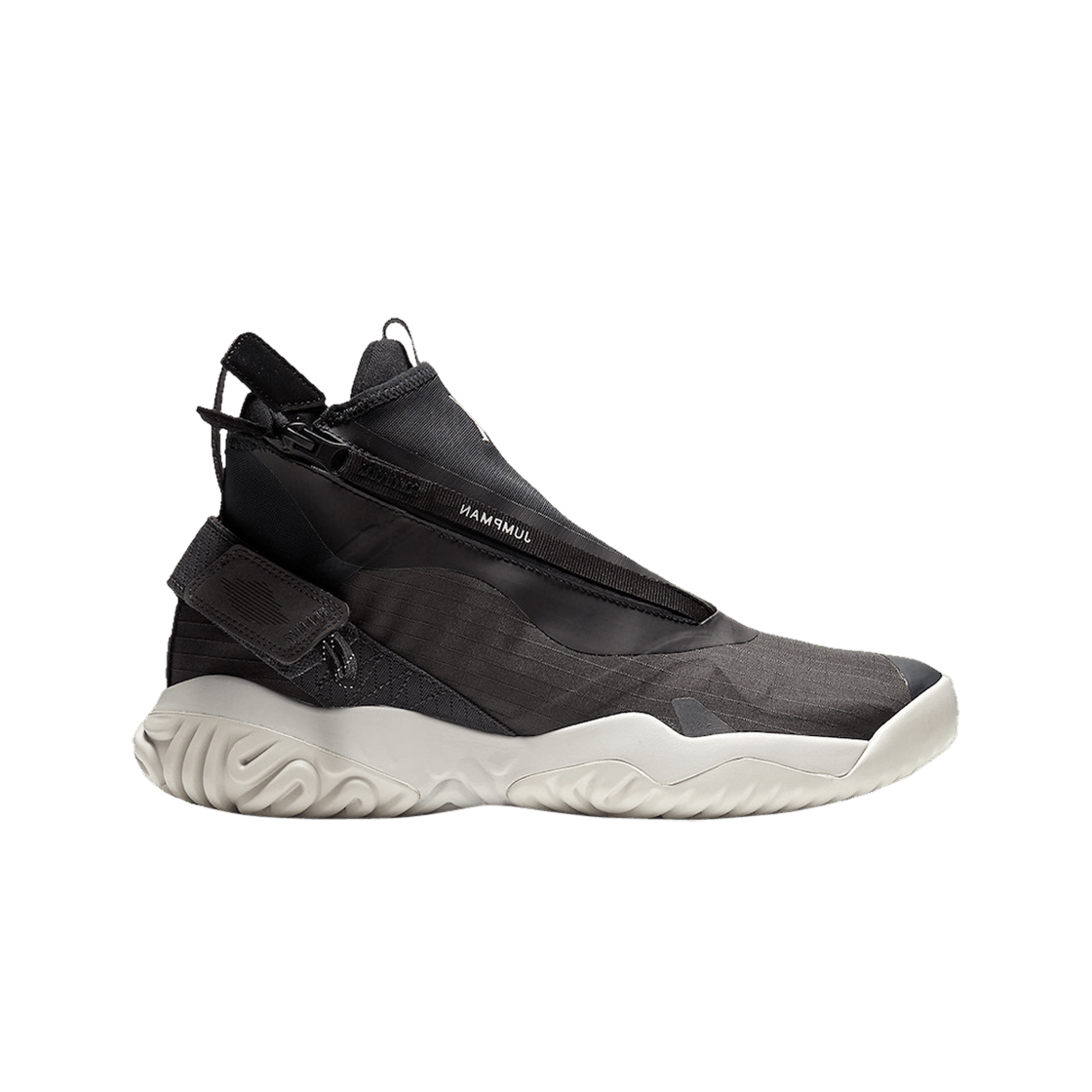 조던 프로토 리액트 Z 다크 그레이(Jordan Proto React Z Dark Grey)