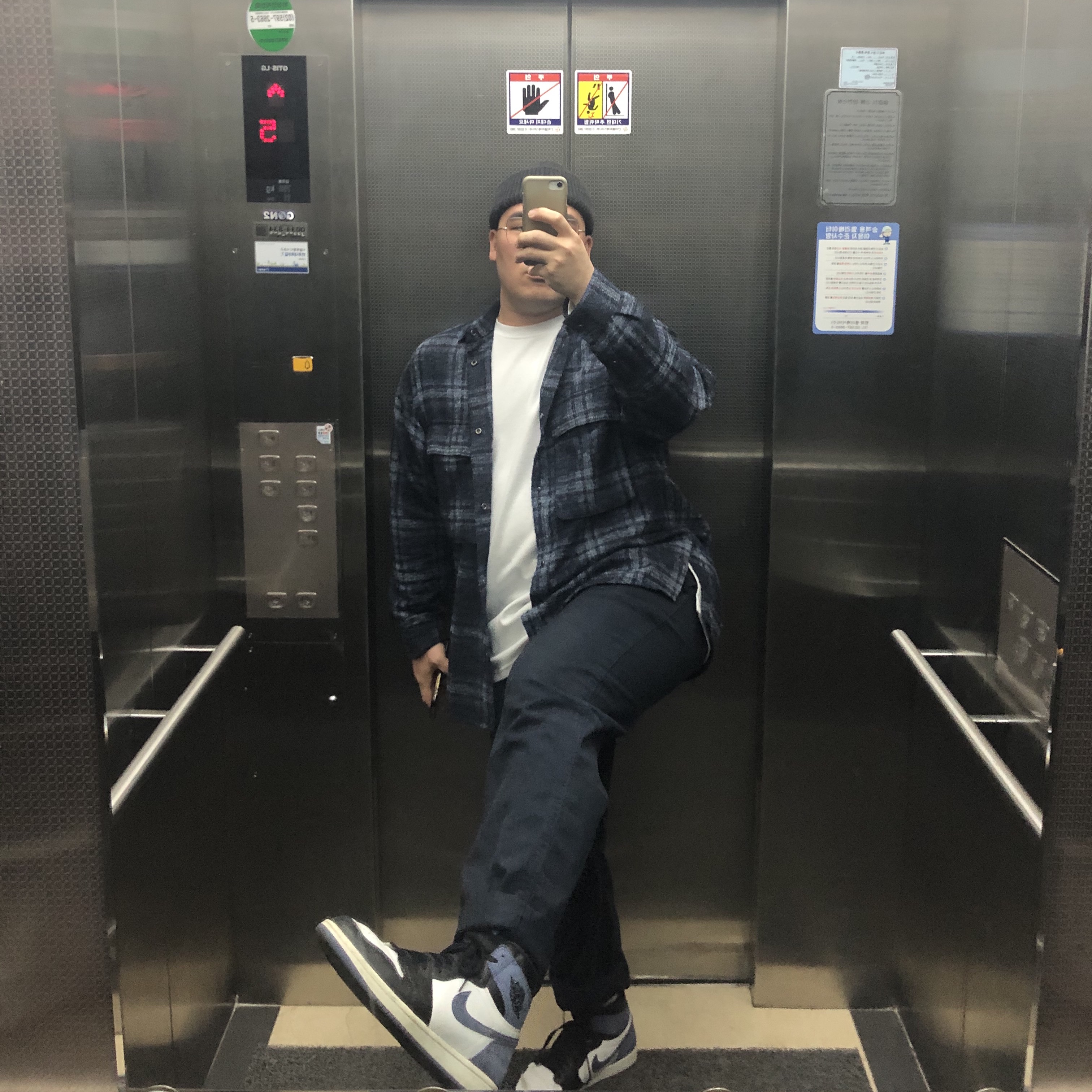 Jordan 1 Retro High Blue Moon 착용 스타일