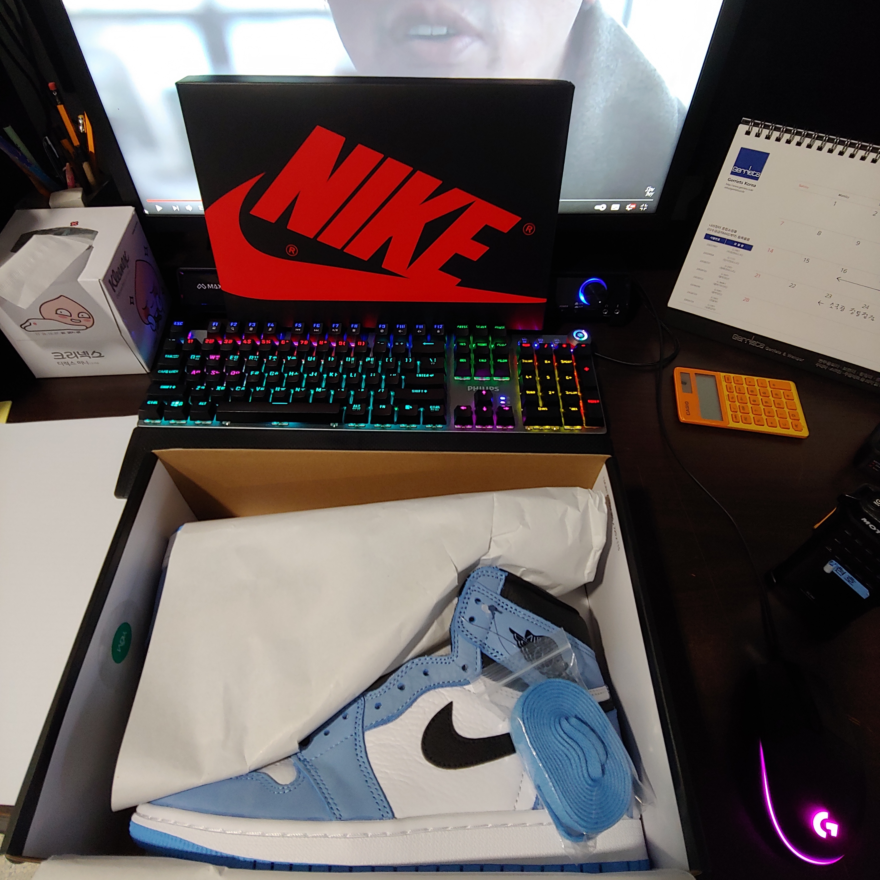 Jordan 1 Retro High OG University Blue 착용 스타일 - 3