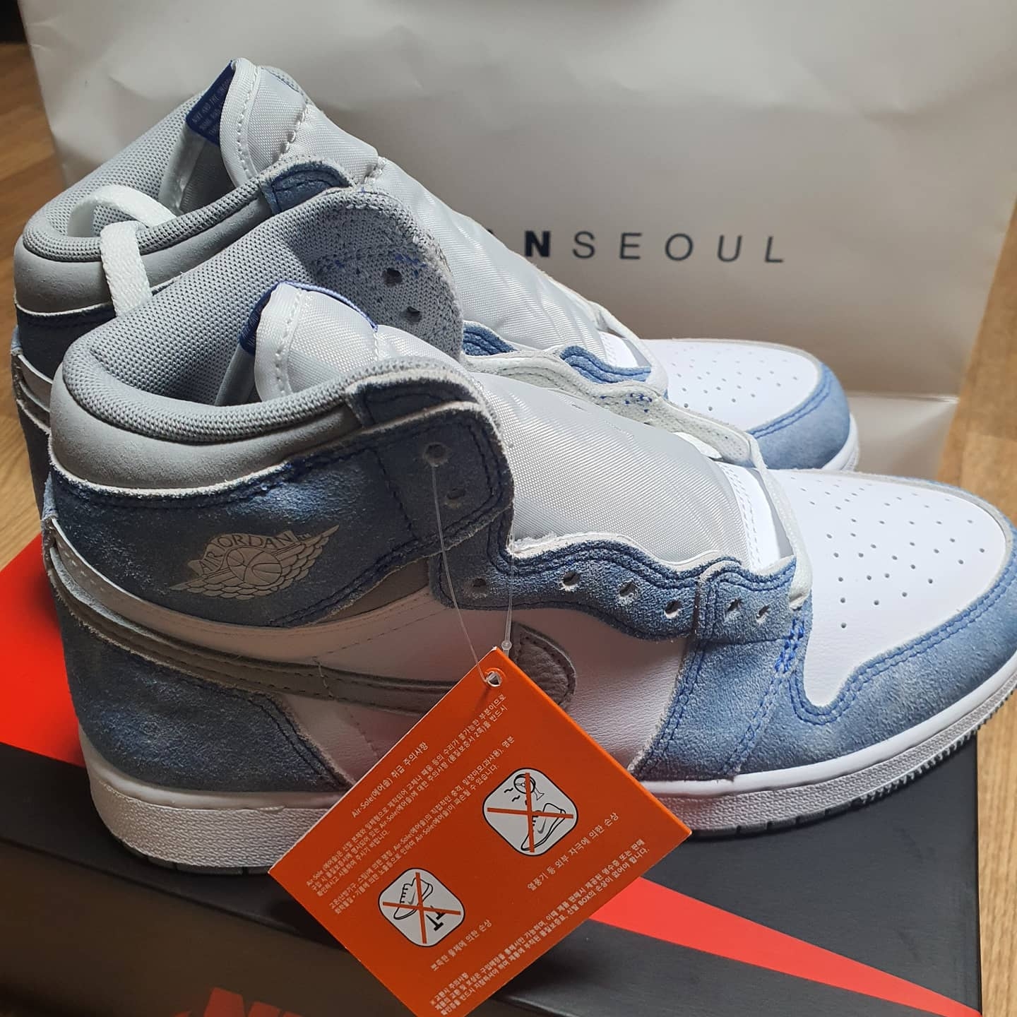 (GS) Jordan 1 Retro High OG Hyper Royal 착용 스타일 - 1