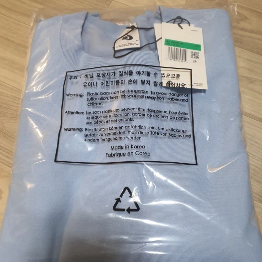 스타일 카드