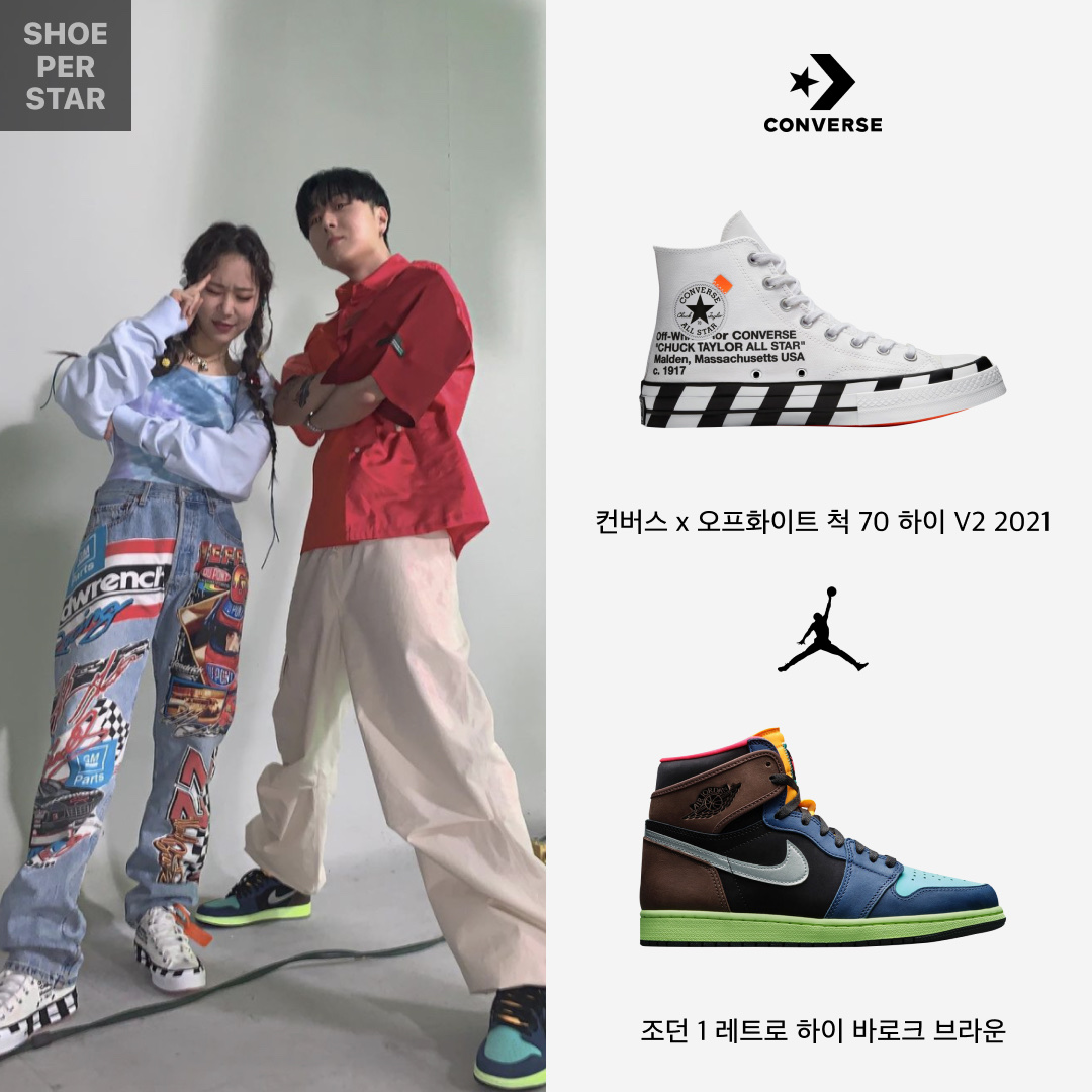Converse x Off-White Chuck 70 High V2 2021, Converse x Off-White Chuck 70 High V2 2018 착용 스타일 - 1