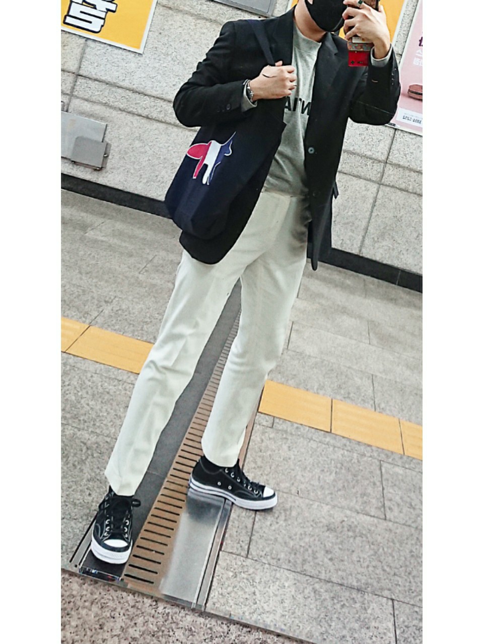 Essentials 3D Silicon Applique Boxy Long Sleeve T-Shirt Heather Oatmeal - 20FW, Converse x Moncler x Fragment Chuck 70 Ox Black 착용 스타일